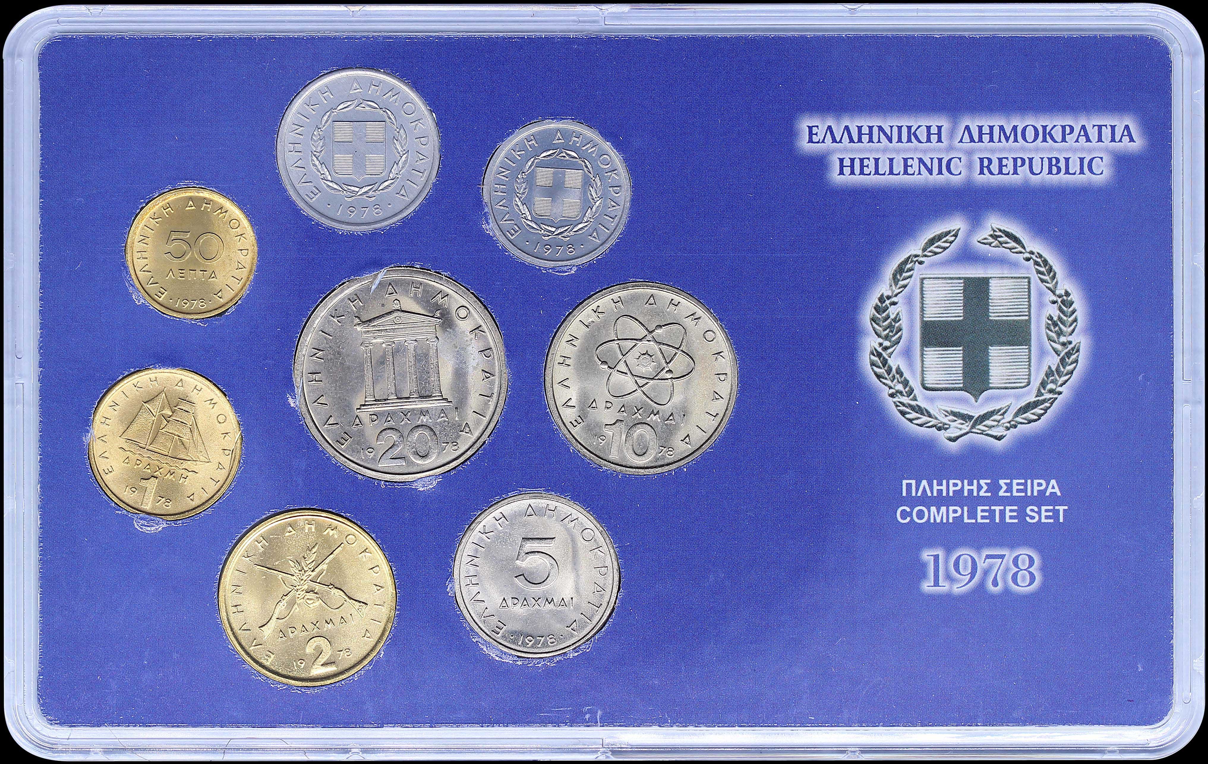 Lot 06198