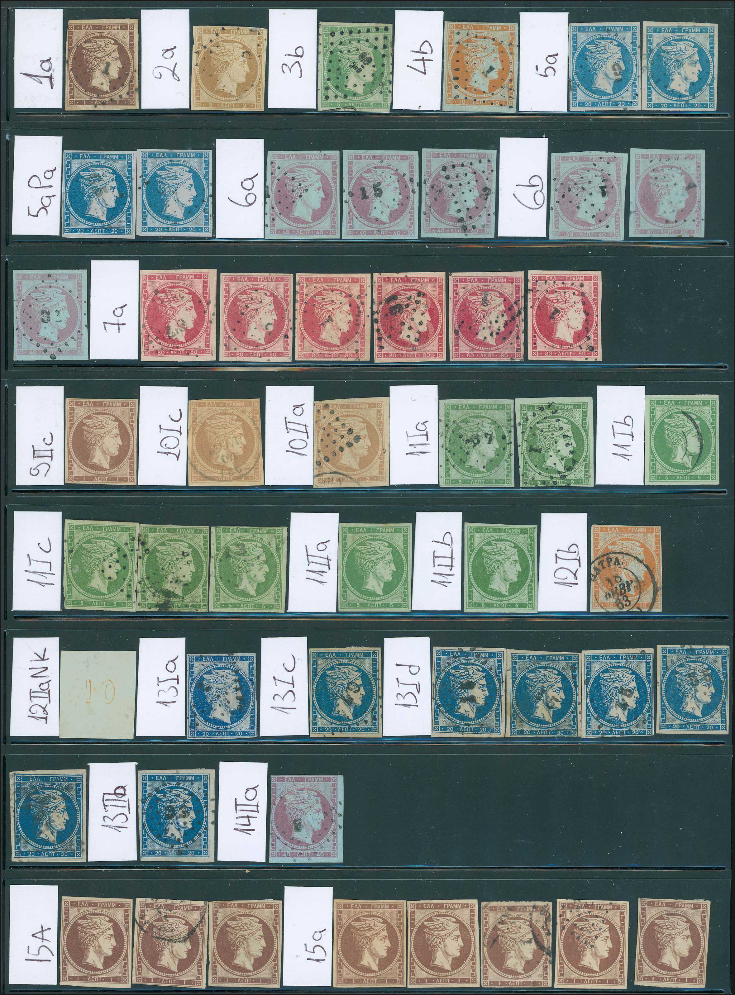 Lot 00003