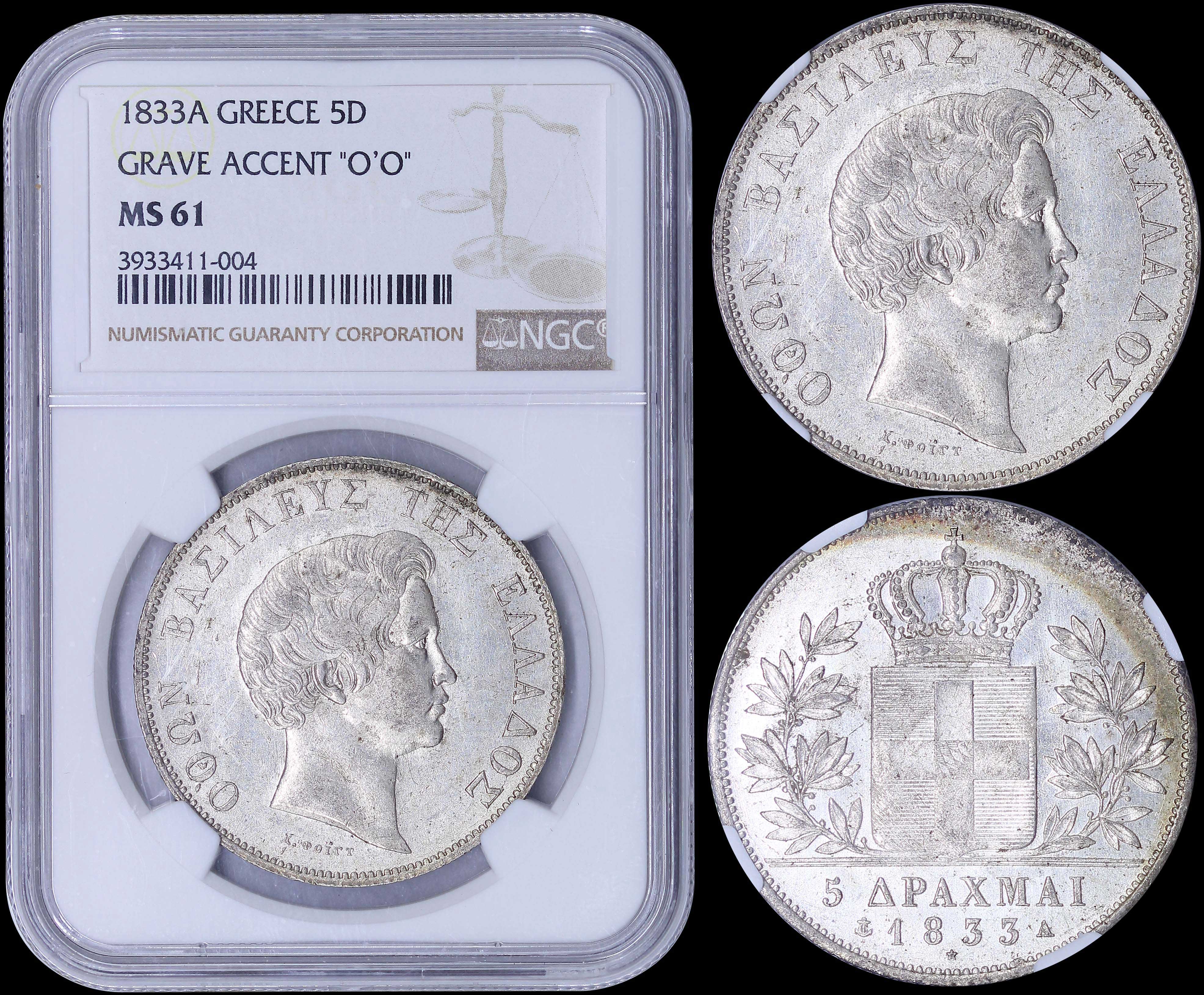 Lot 06044