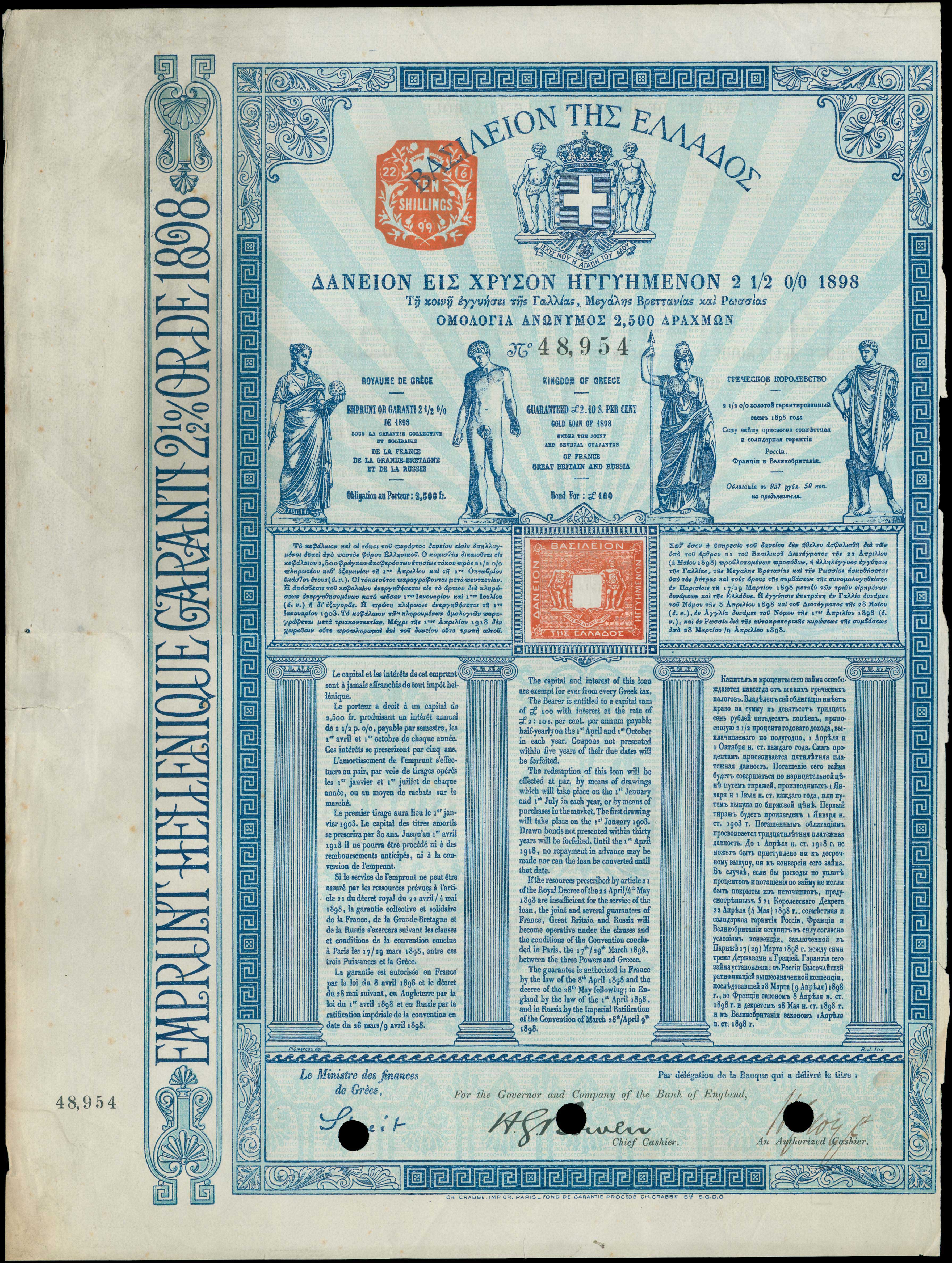 Lot 06704
