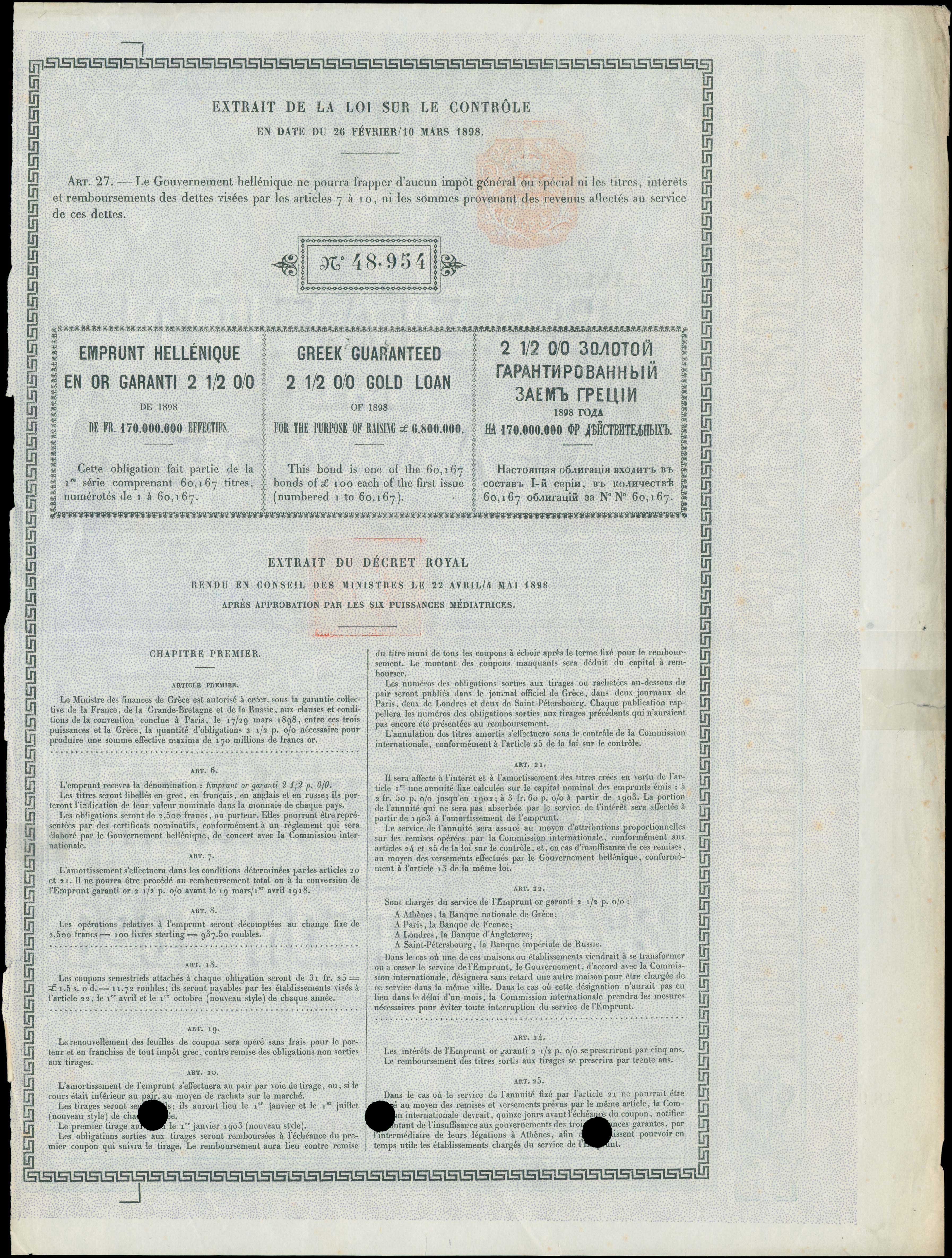 Lot 06704
