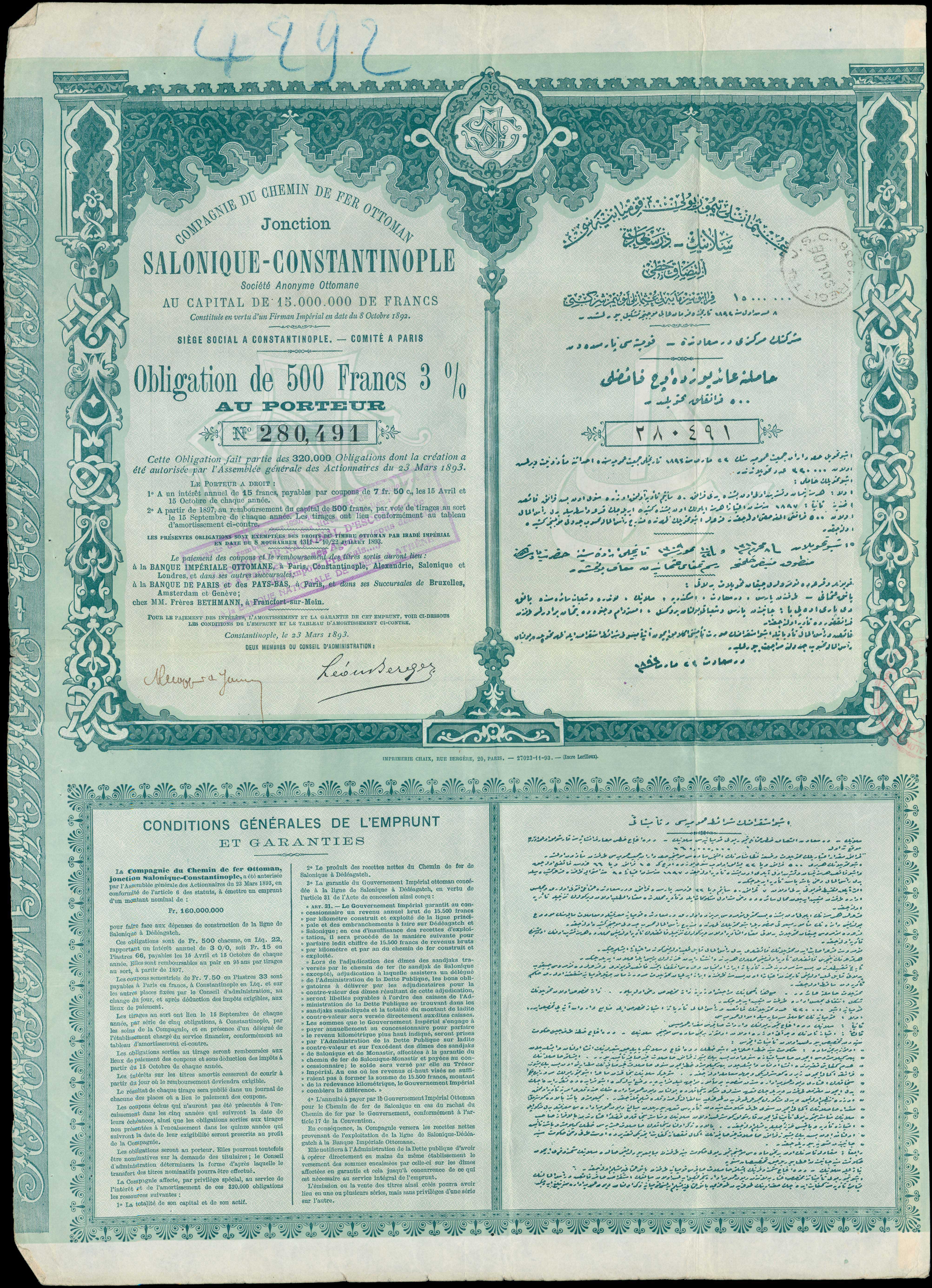Lot 06703