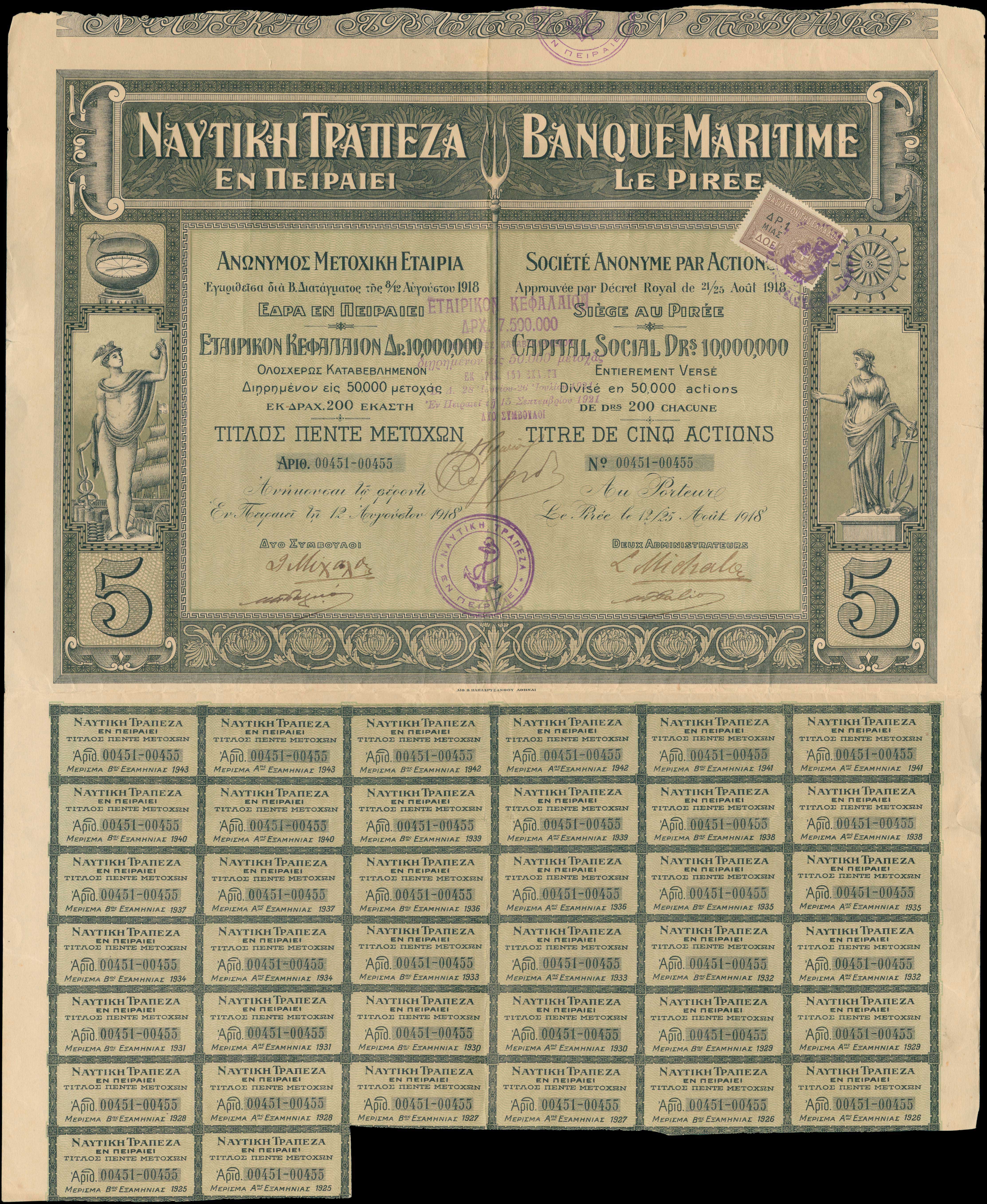 Lot 06800