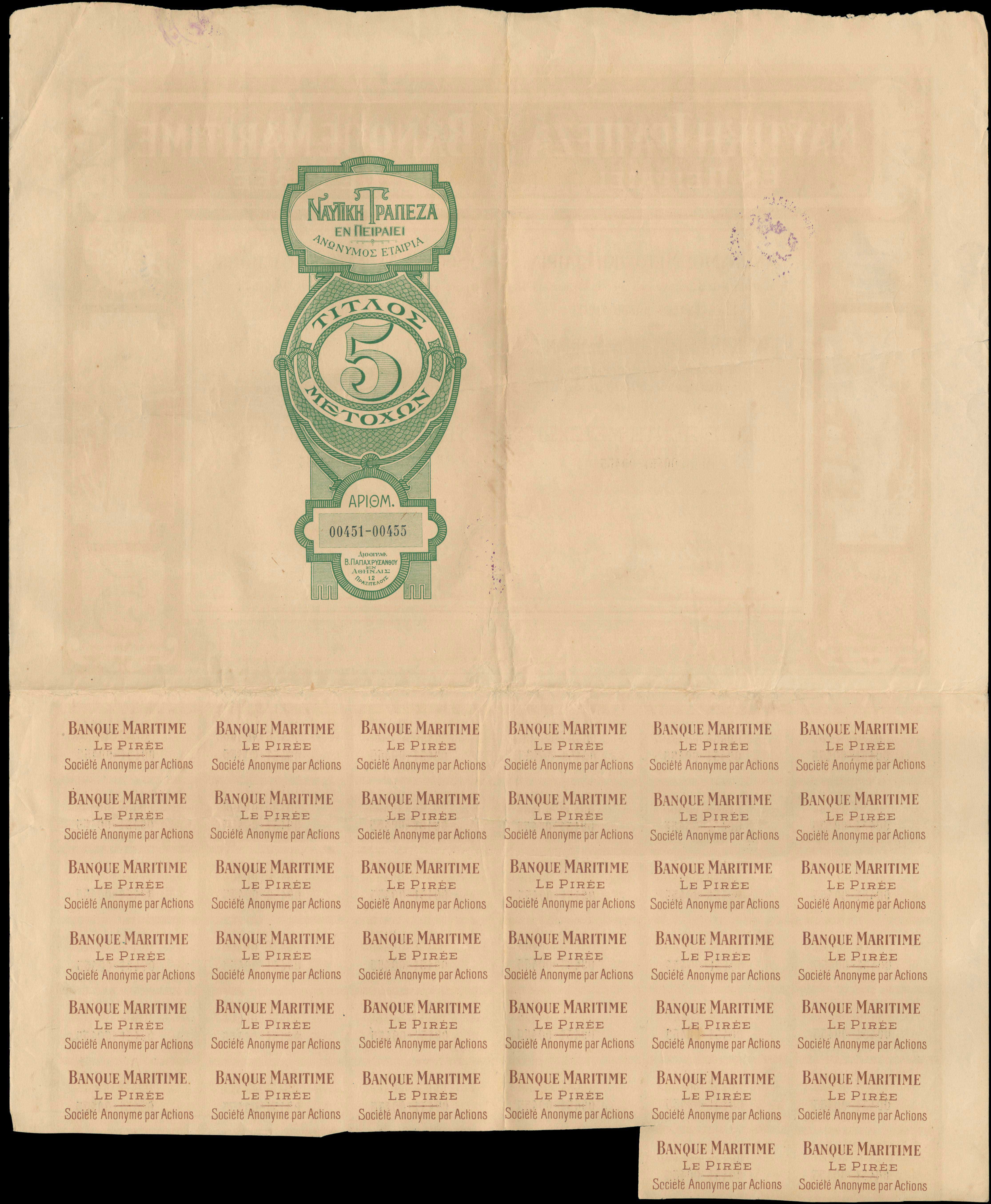 Lot 06800