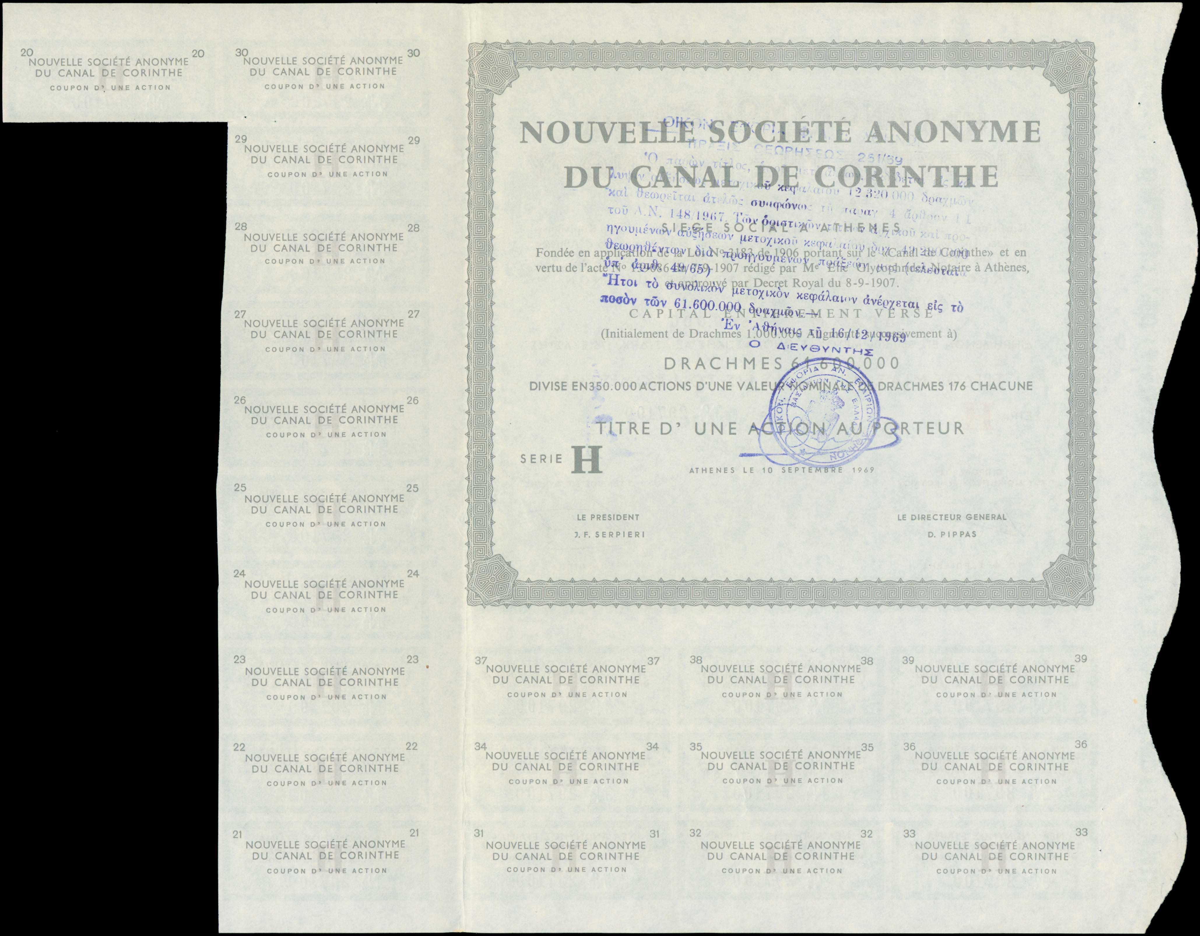 Lot 06710