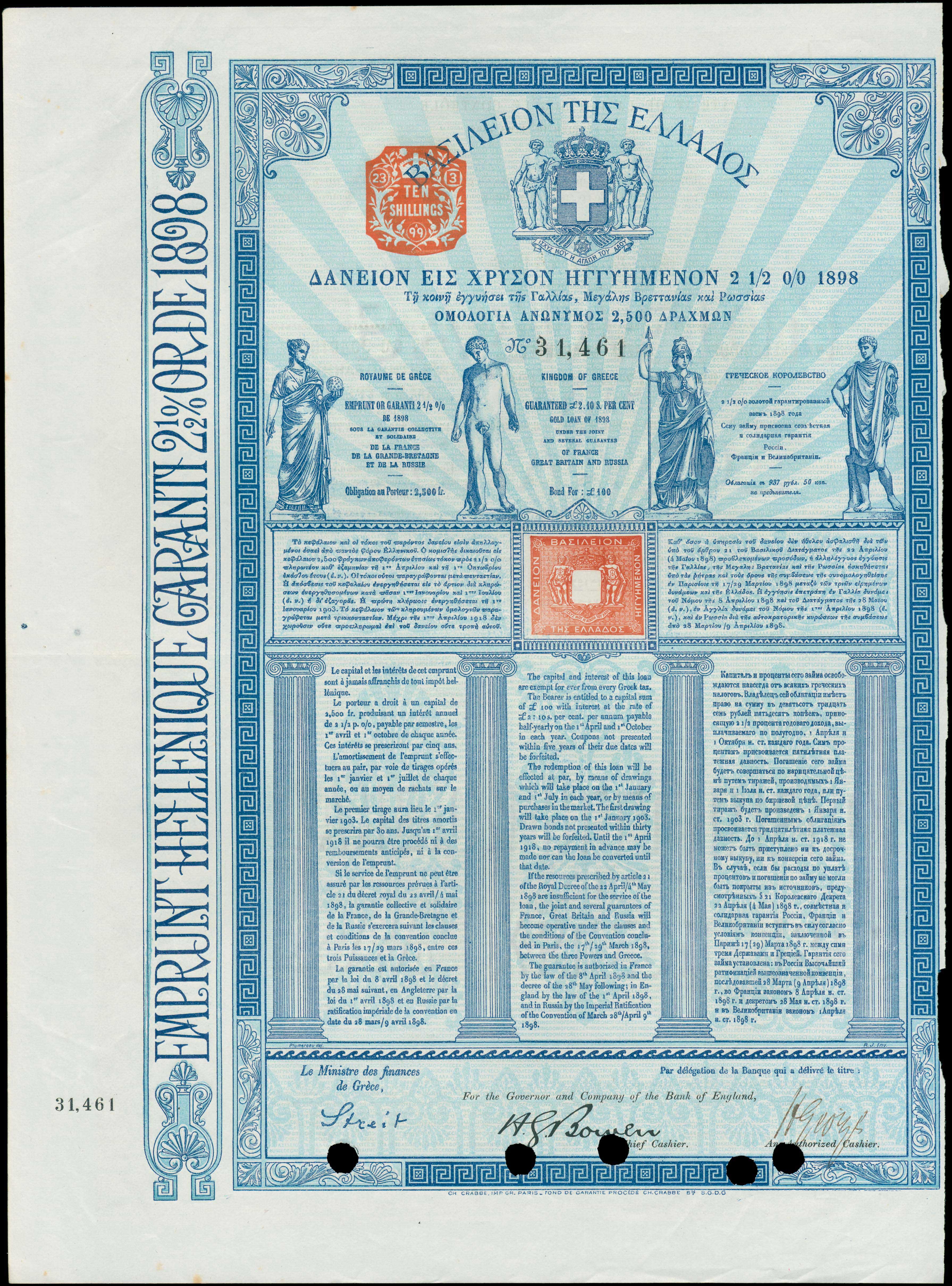 Lot 06795