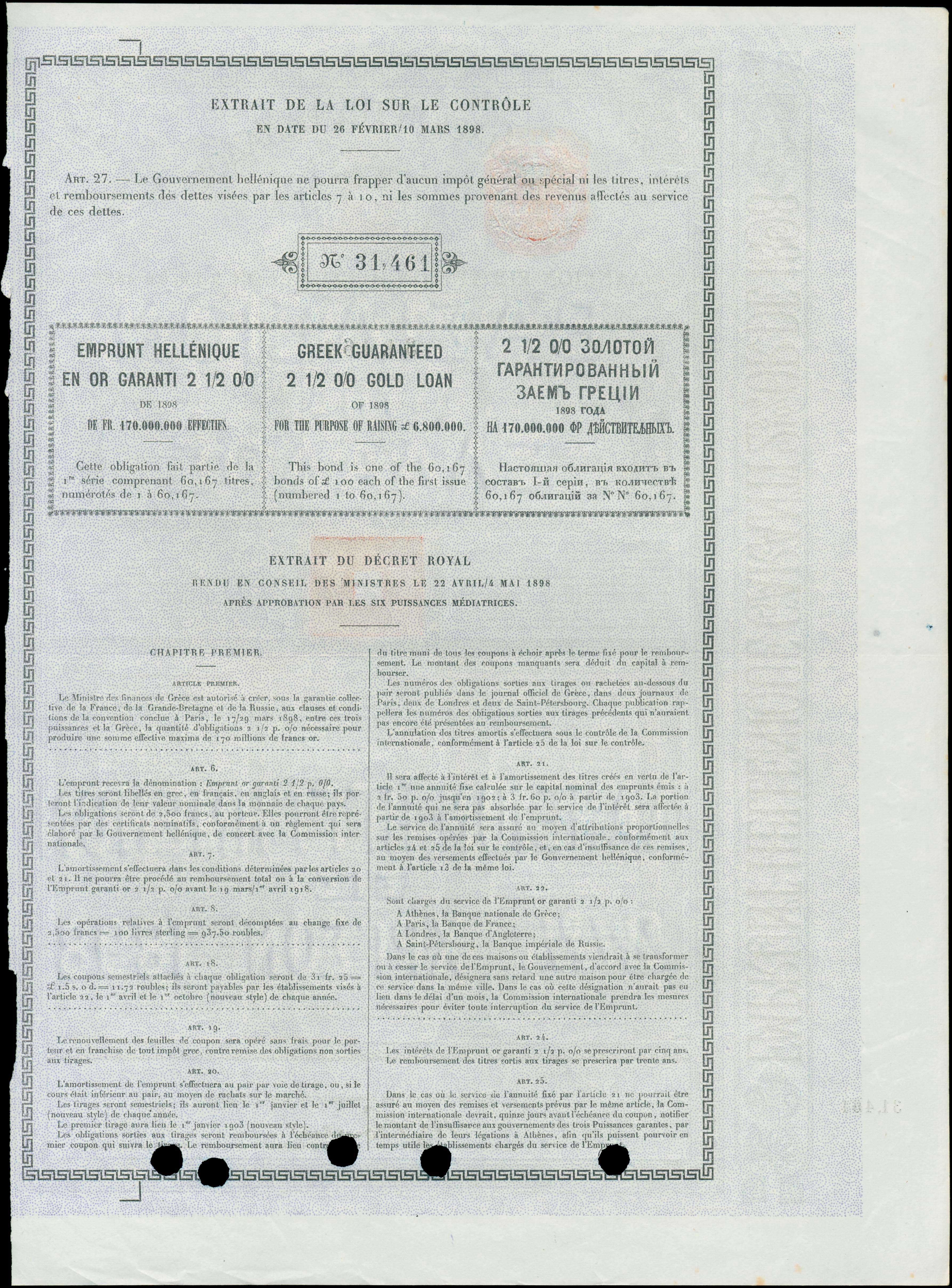 Lot 06795