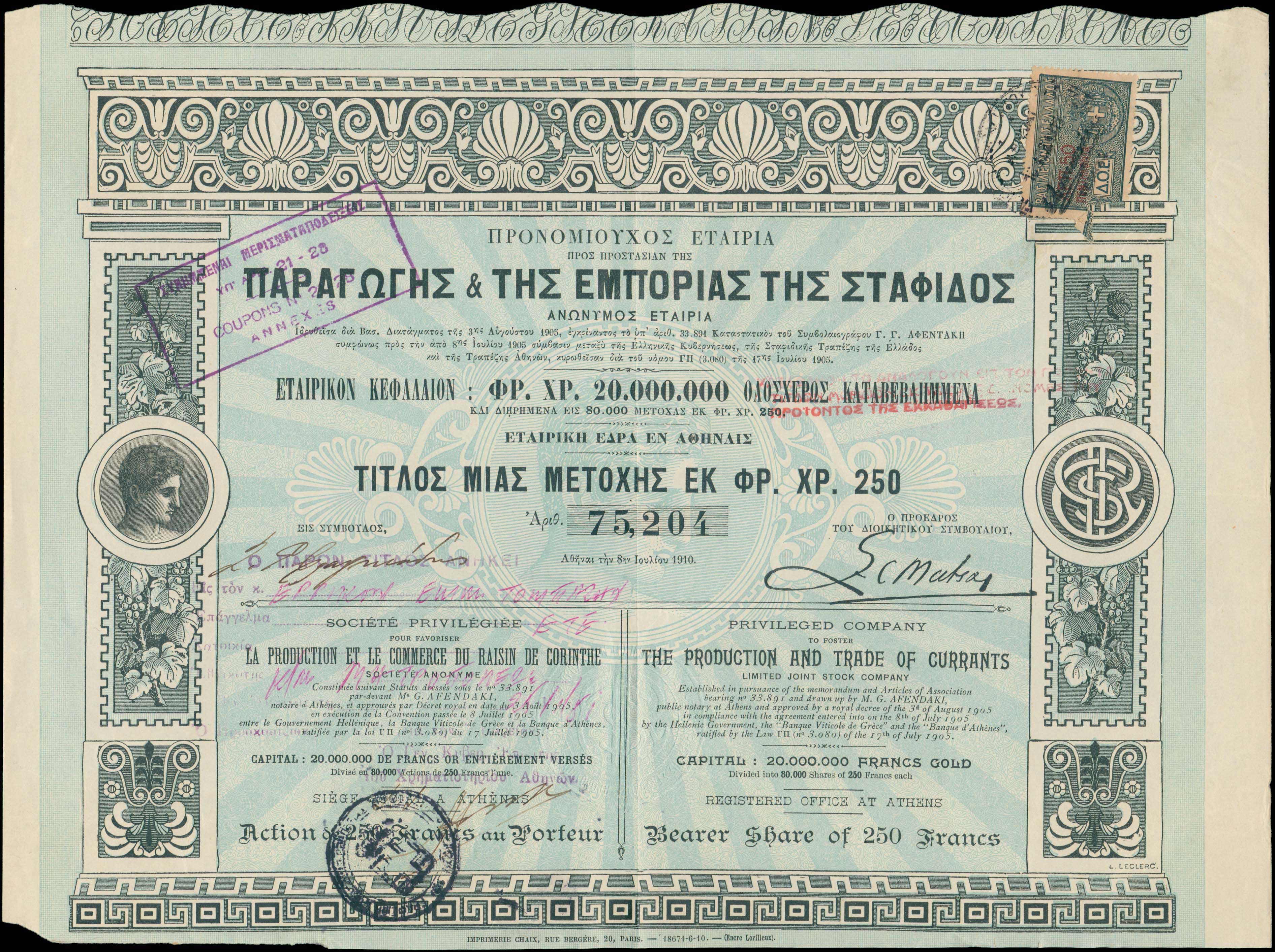 Lot 06706
