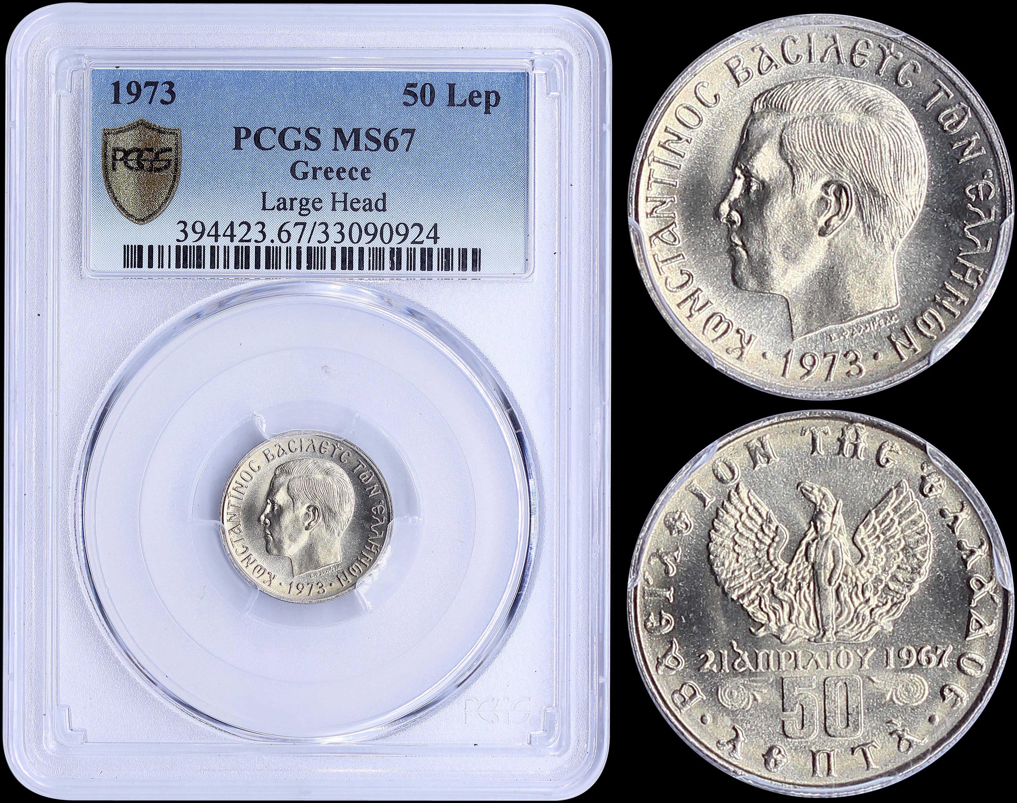 Lot 06154
