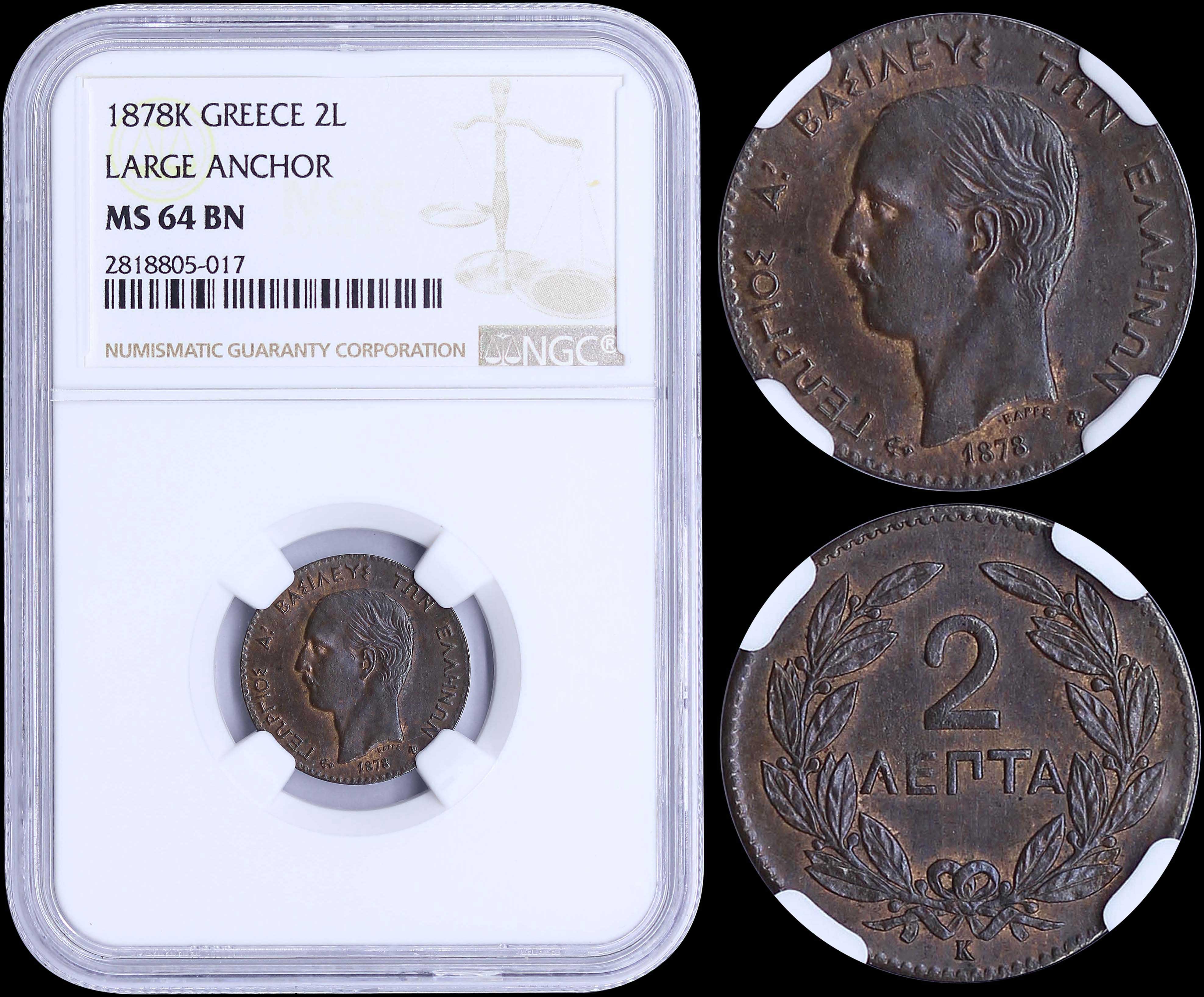 Lot 06079