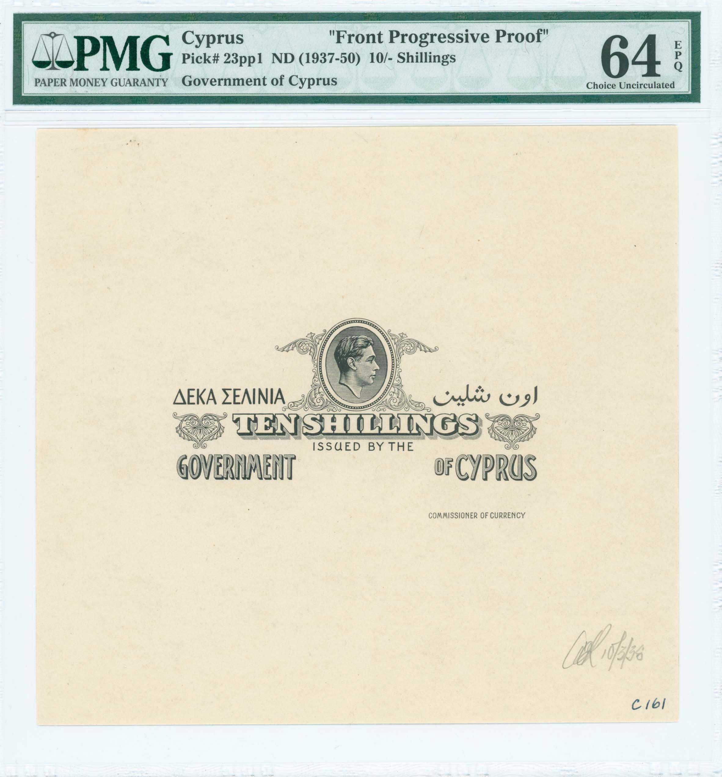 Lot 06677