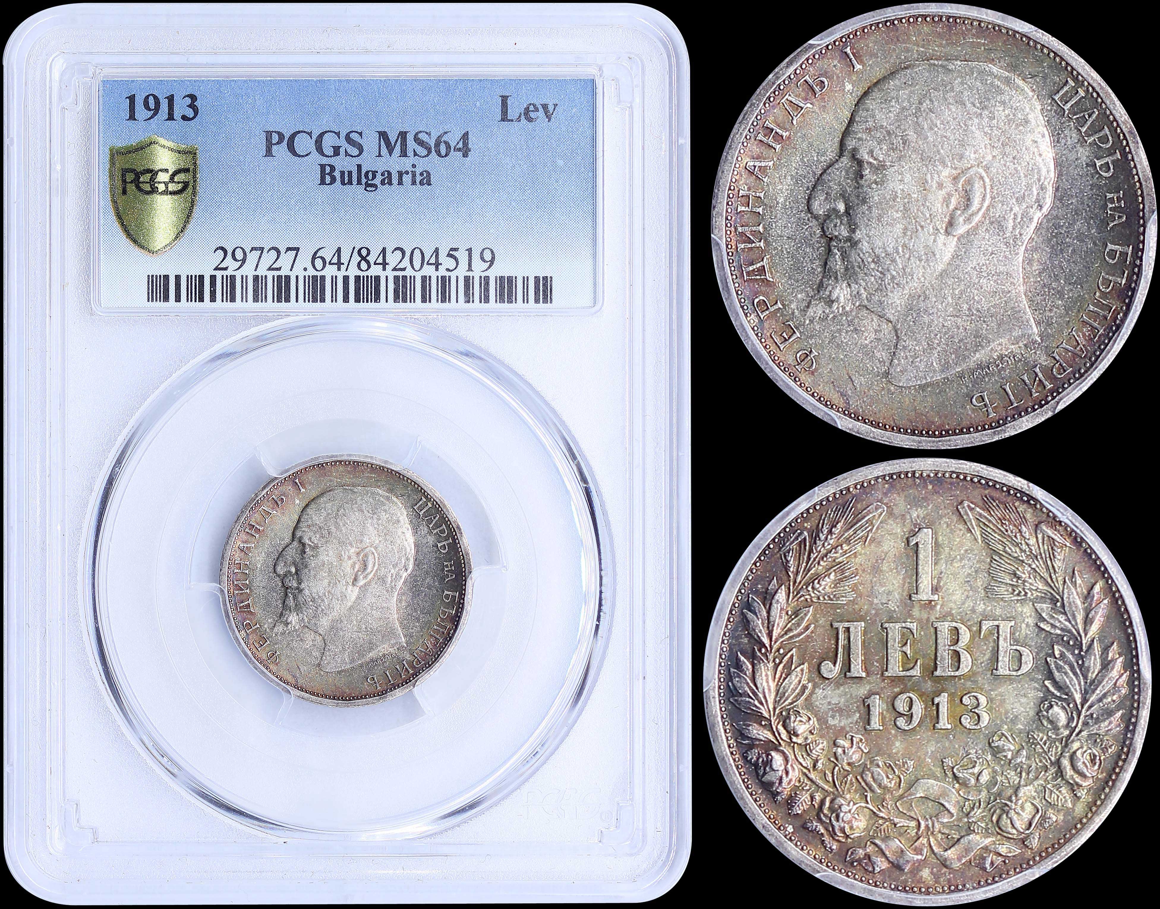 Lot 06779