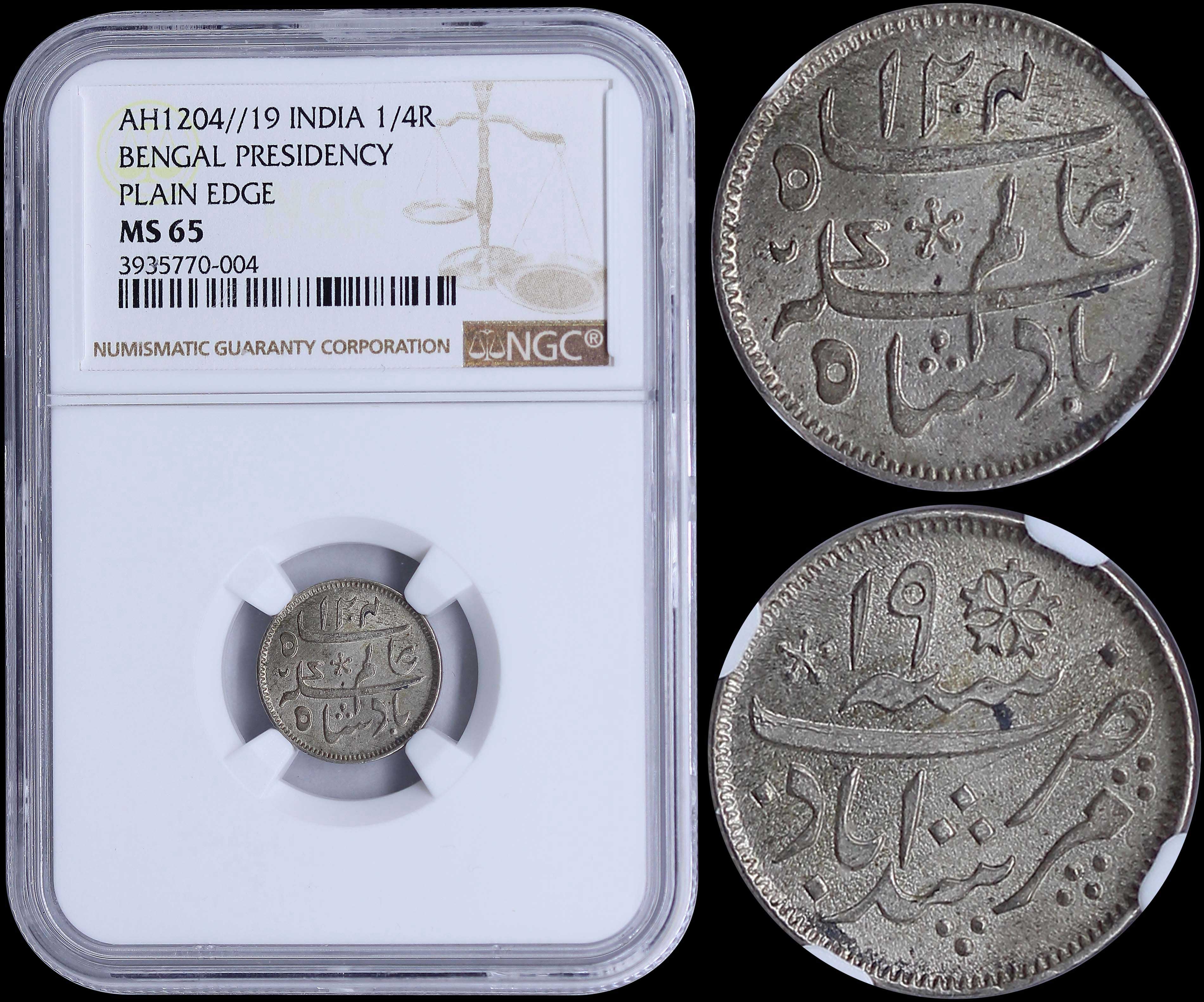 Lot 06949