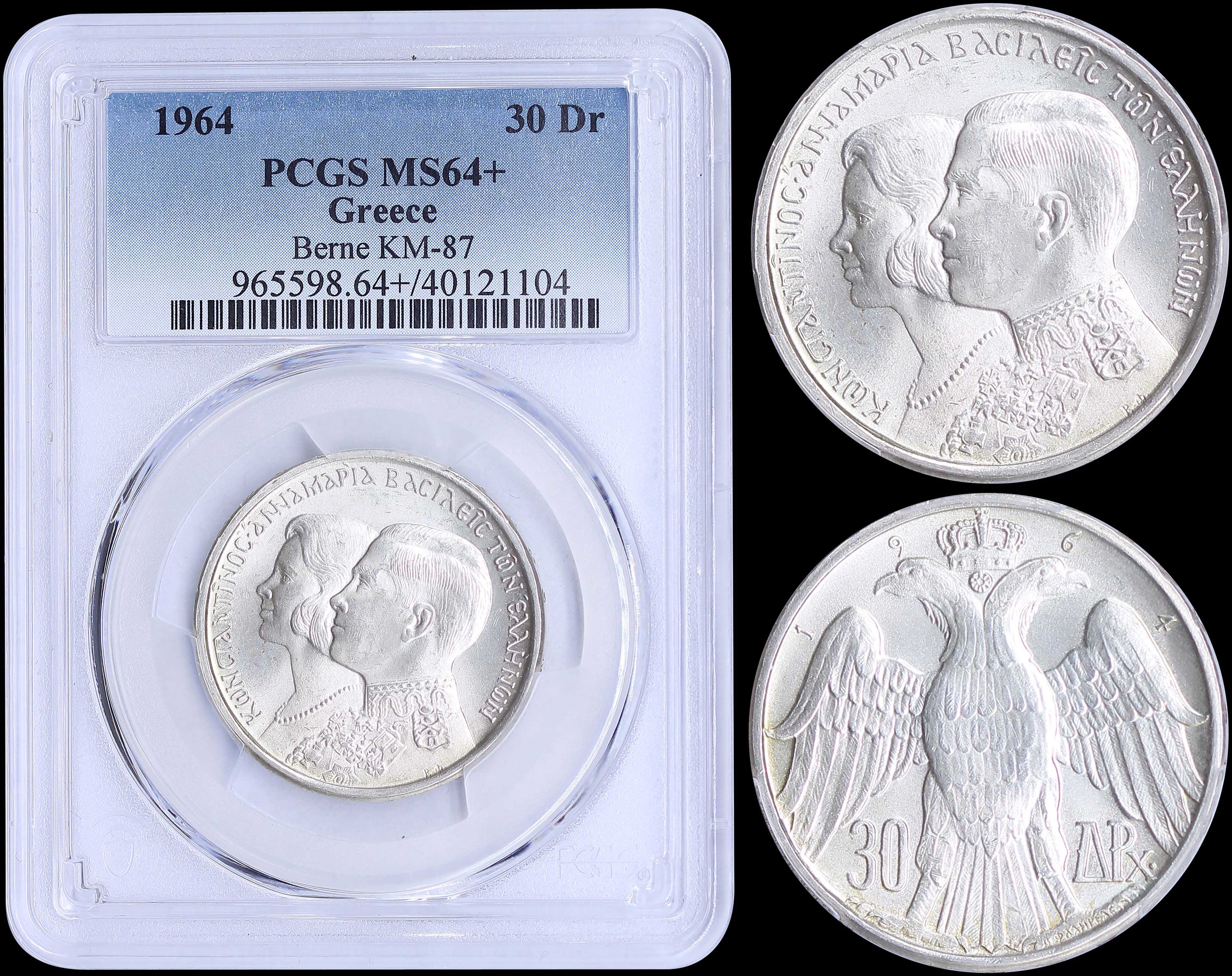 Lot 06138