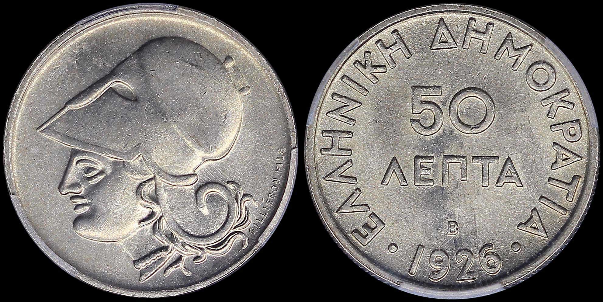 Lot 06150