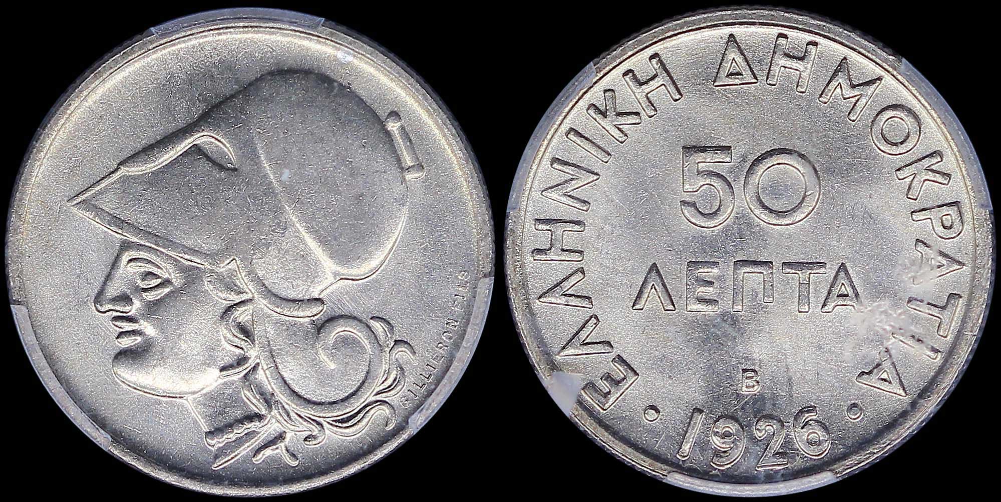 Lot 06096