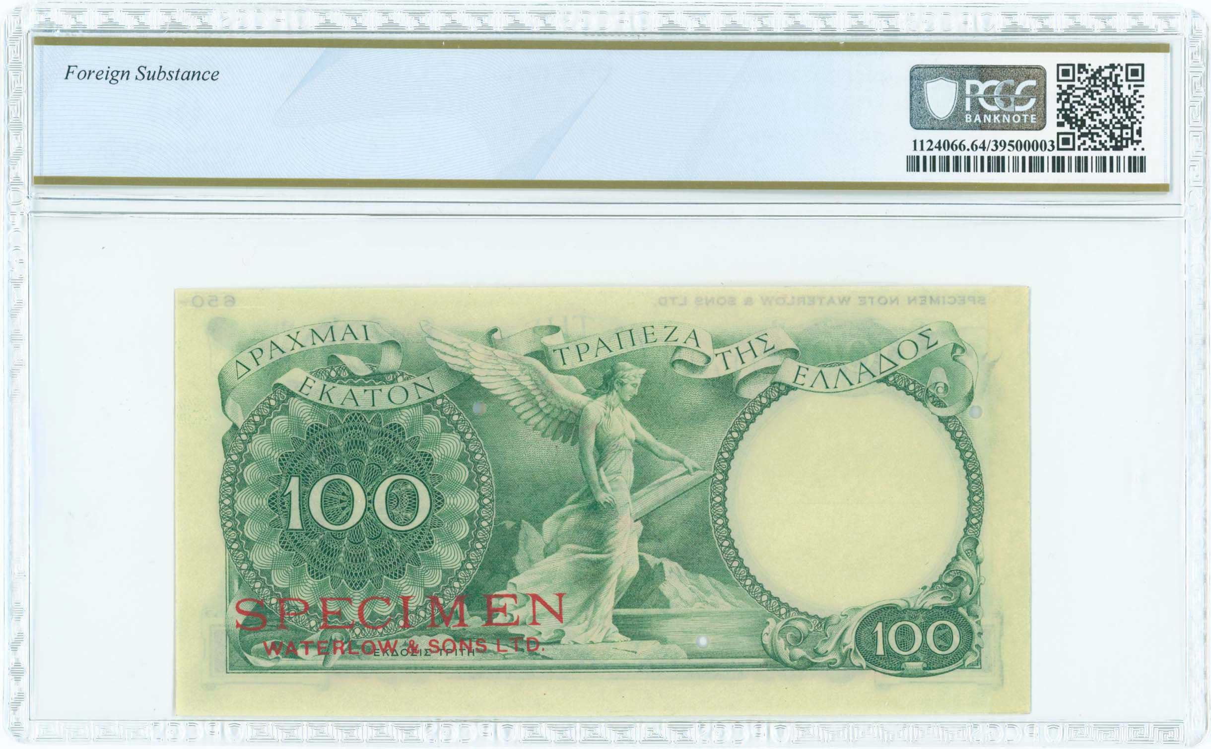 Lot 06510