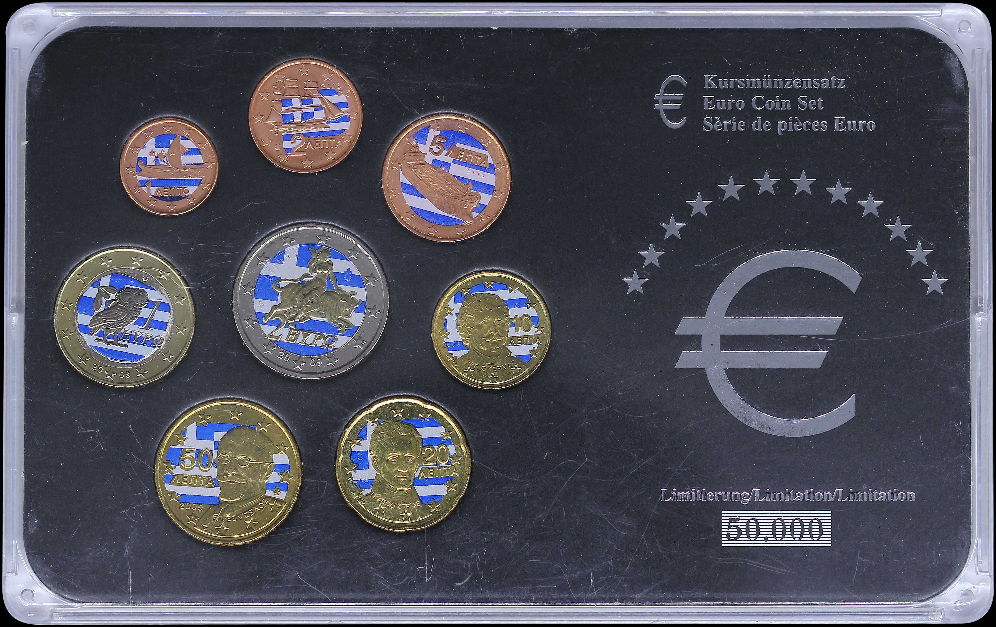 Lot 06252