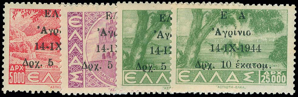 Lot 00624