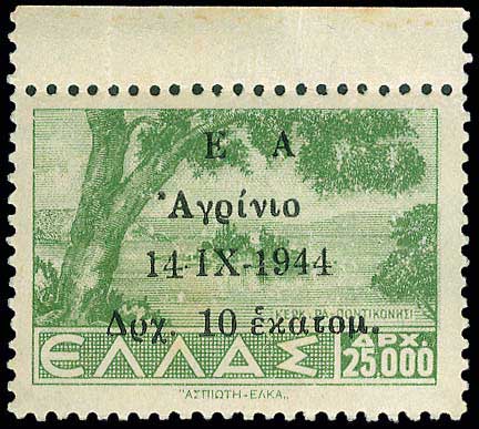 Lot 00681