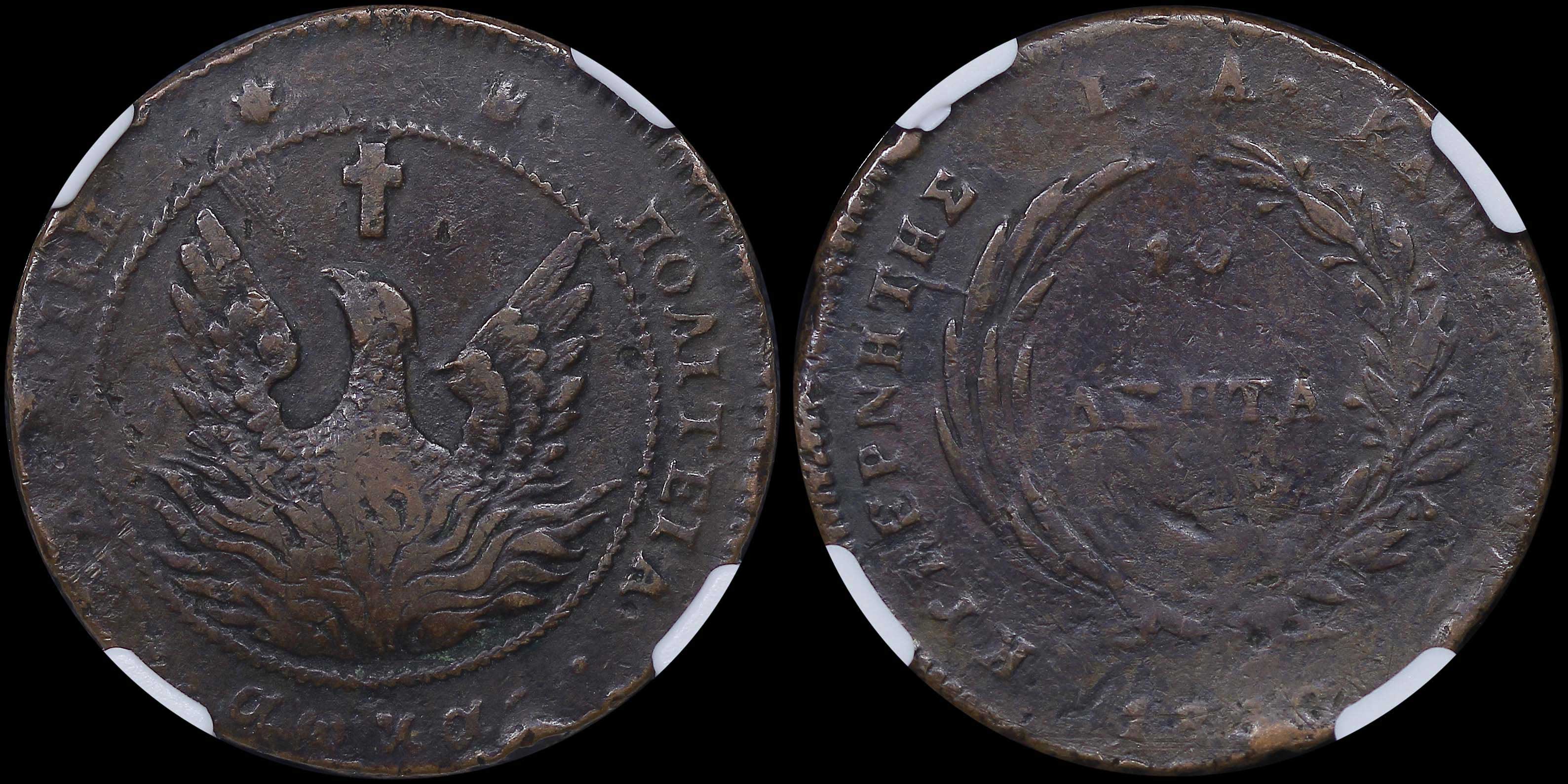 Lot 06026