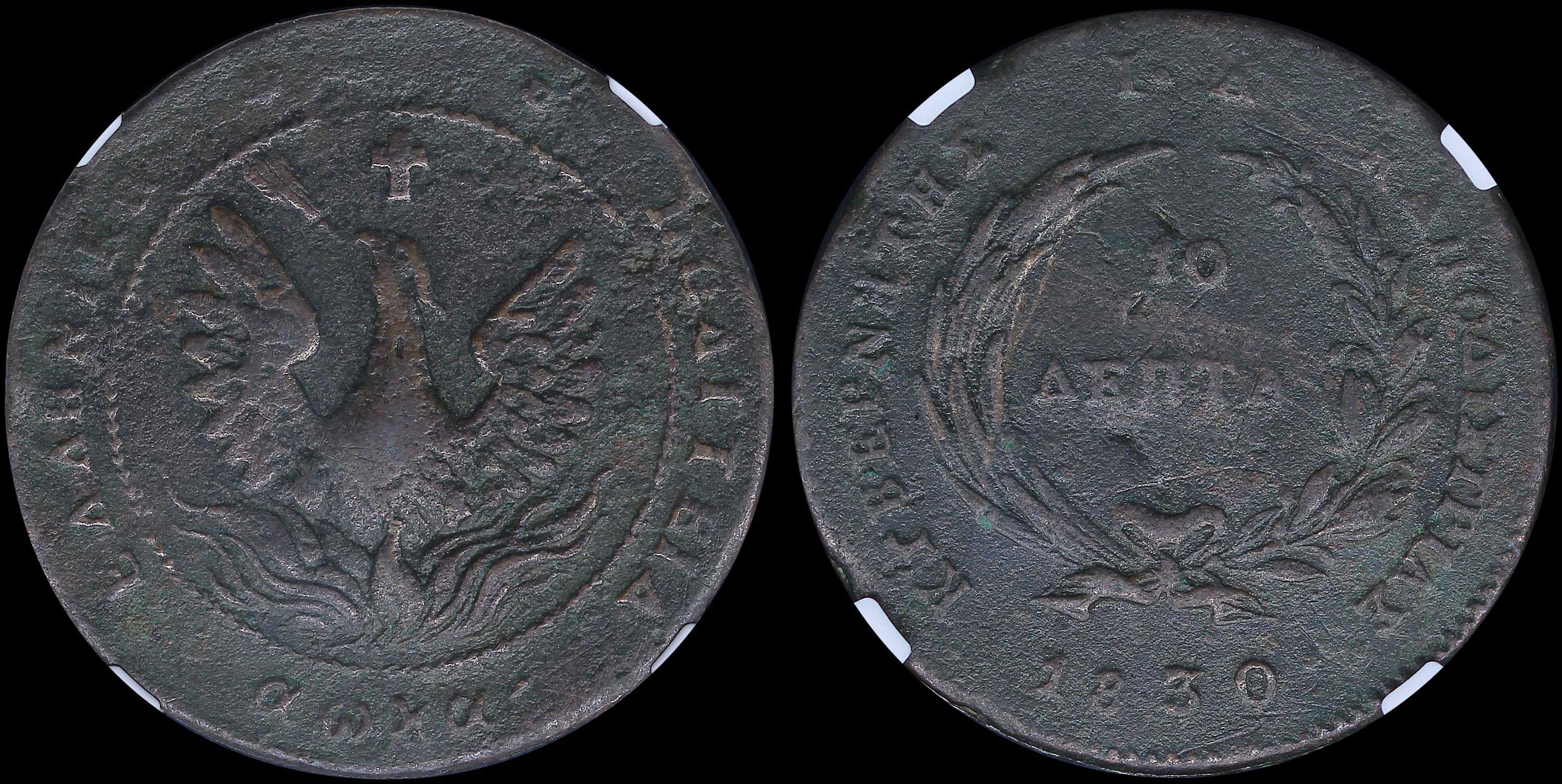 Lot 06014