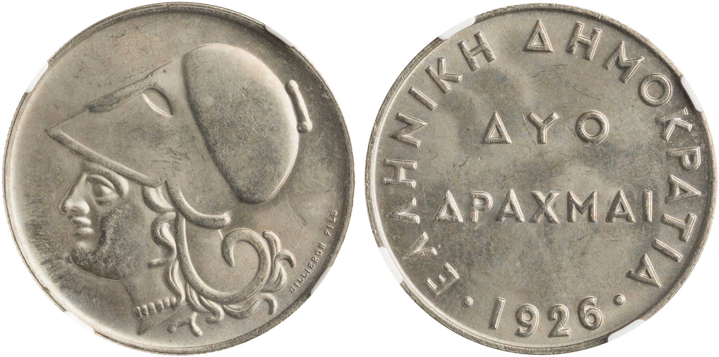 Lot 06175