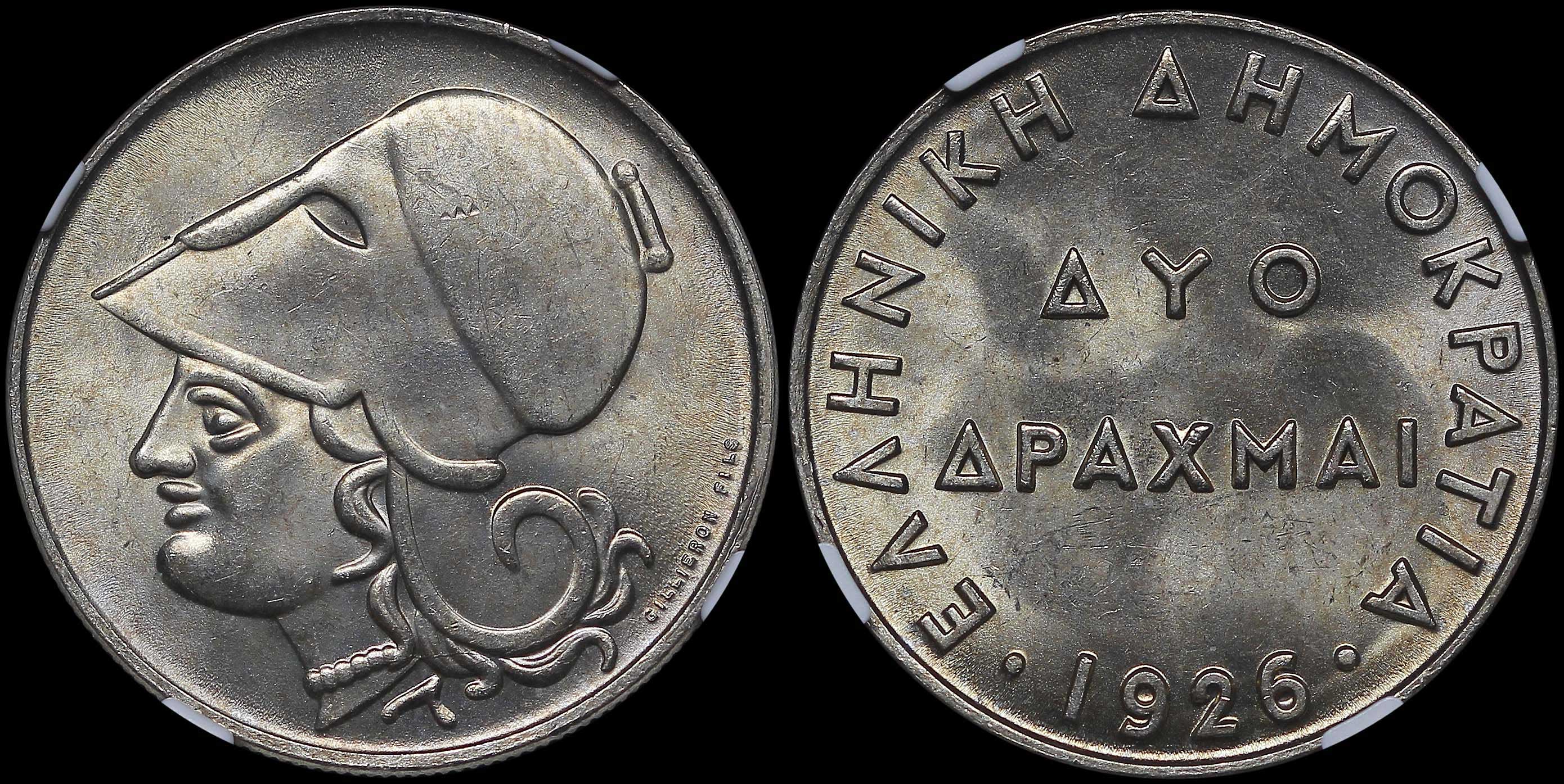 Lot 06113