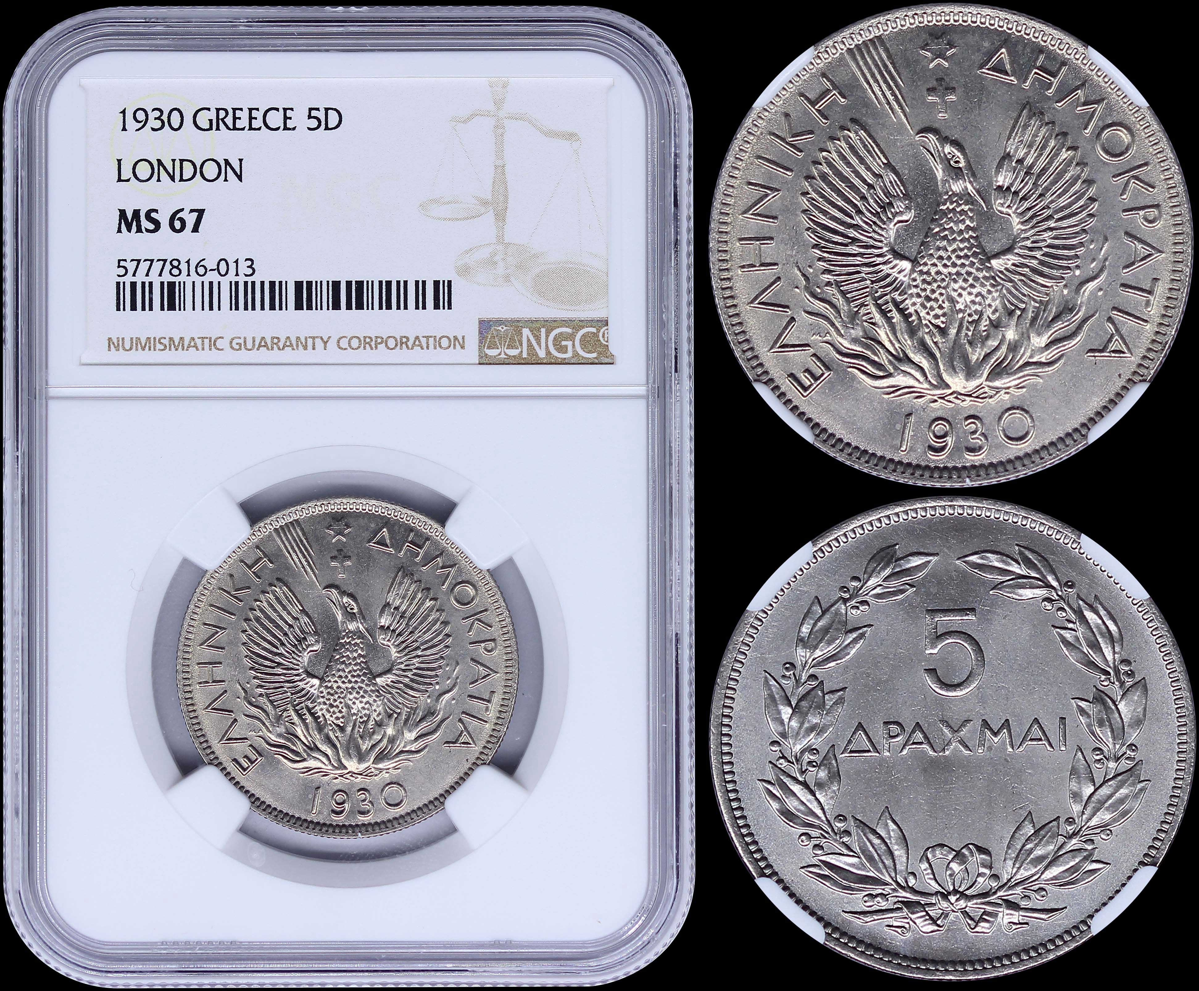 Lot 06102