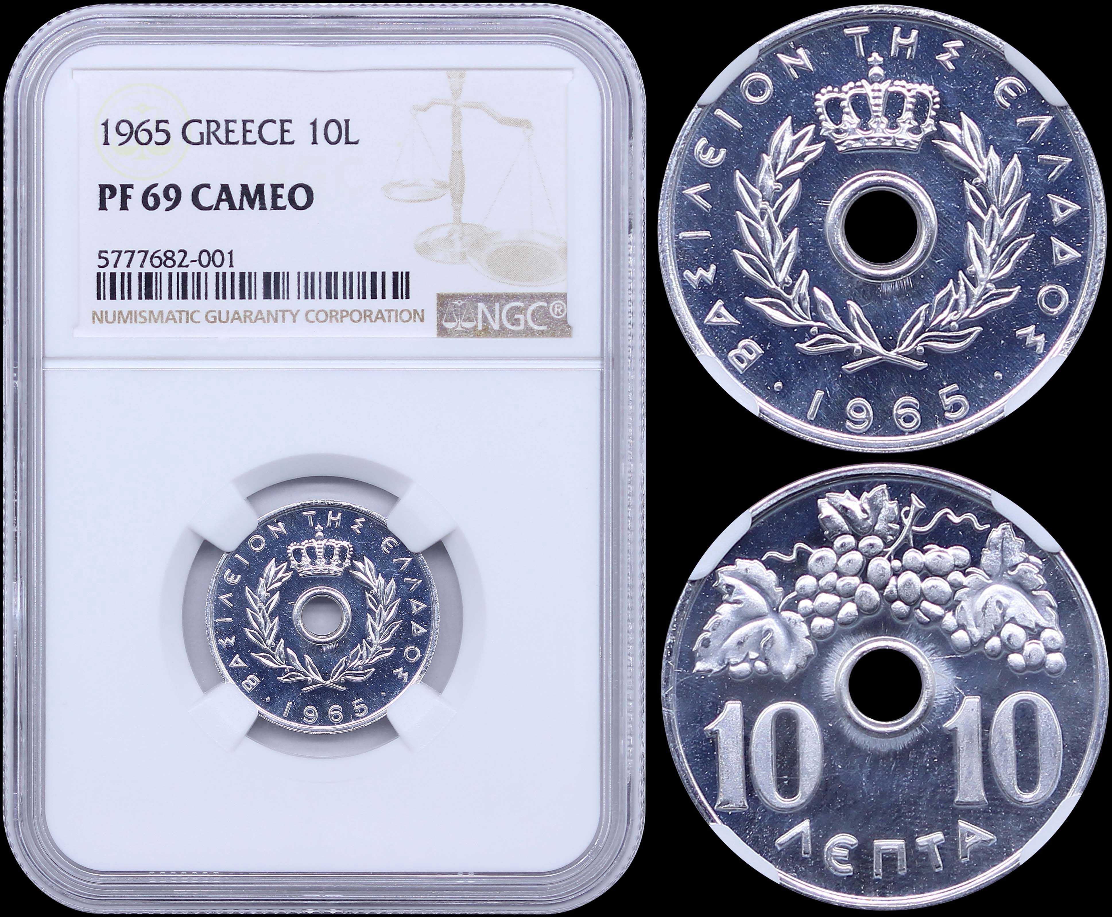 Lot 06123