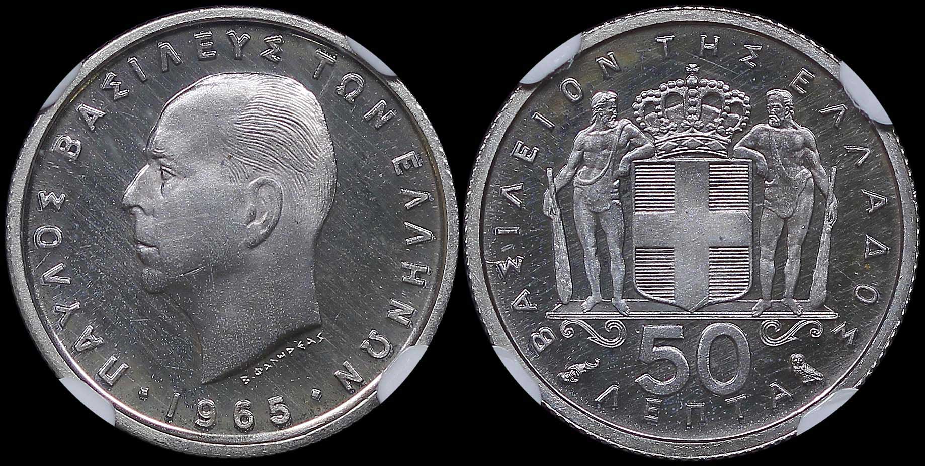 Lot 06202