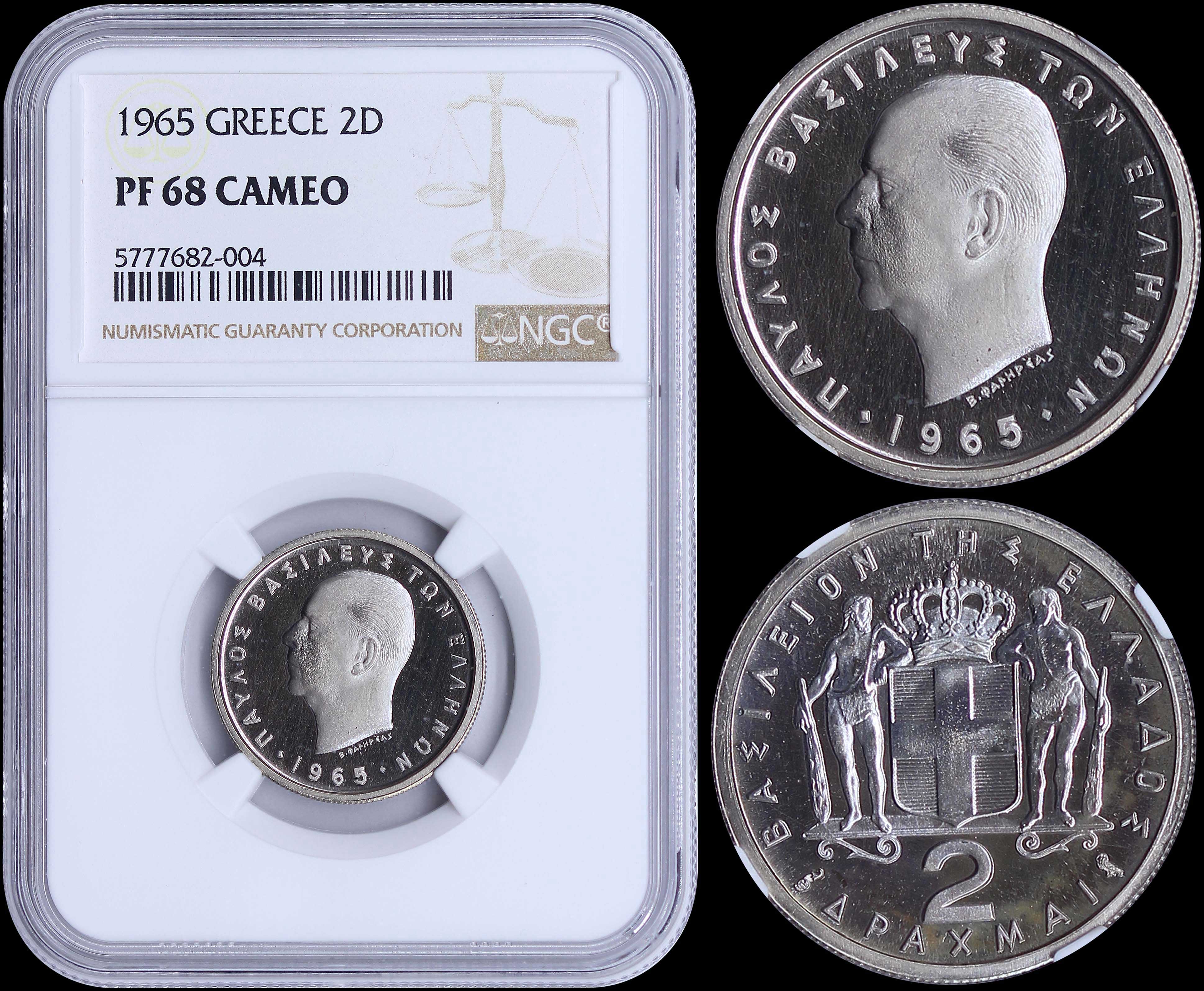 Lot 06128