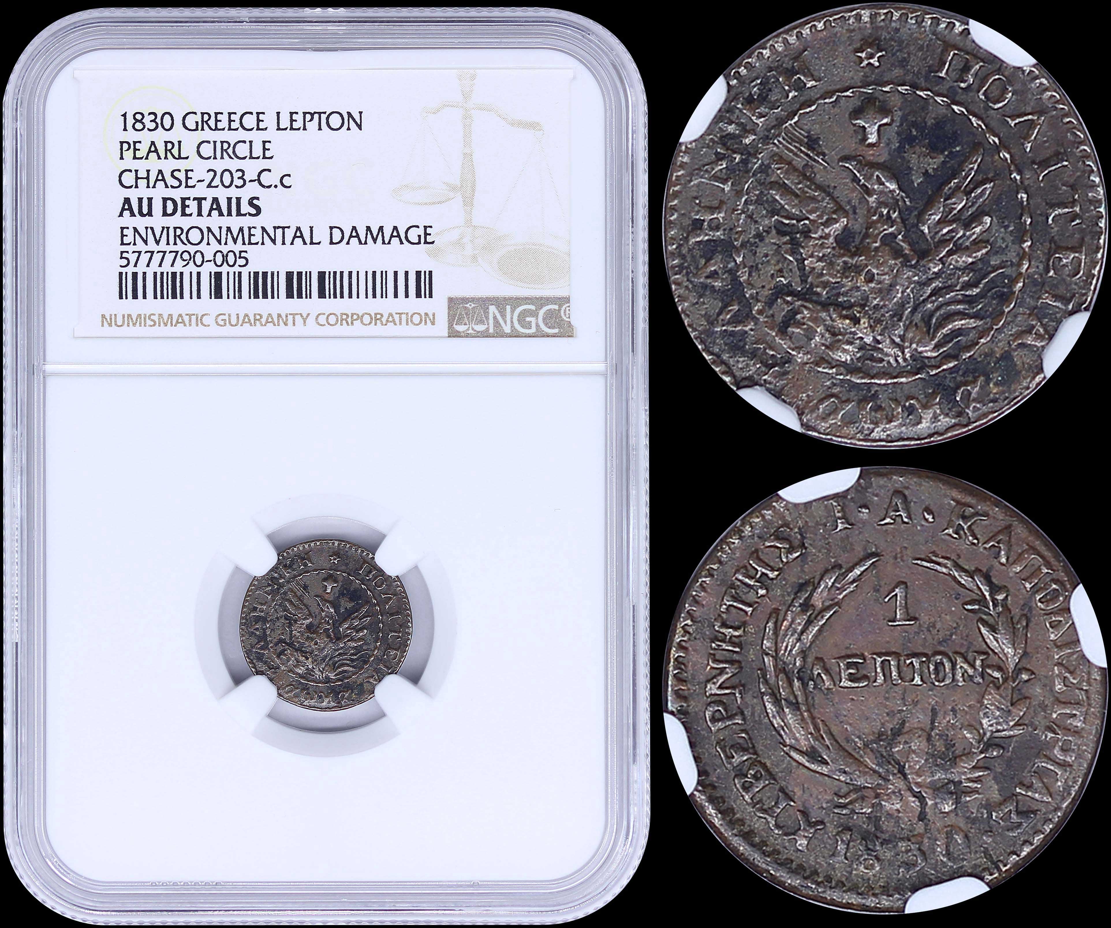 Lot 06009