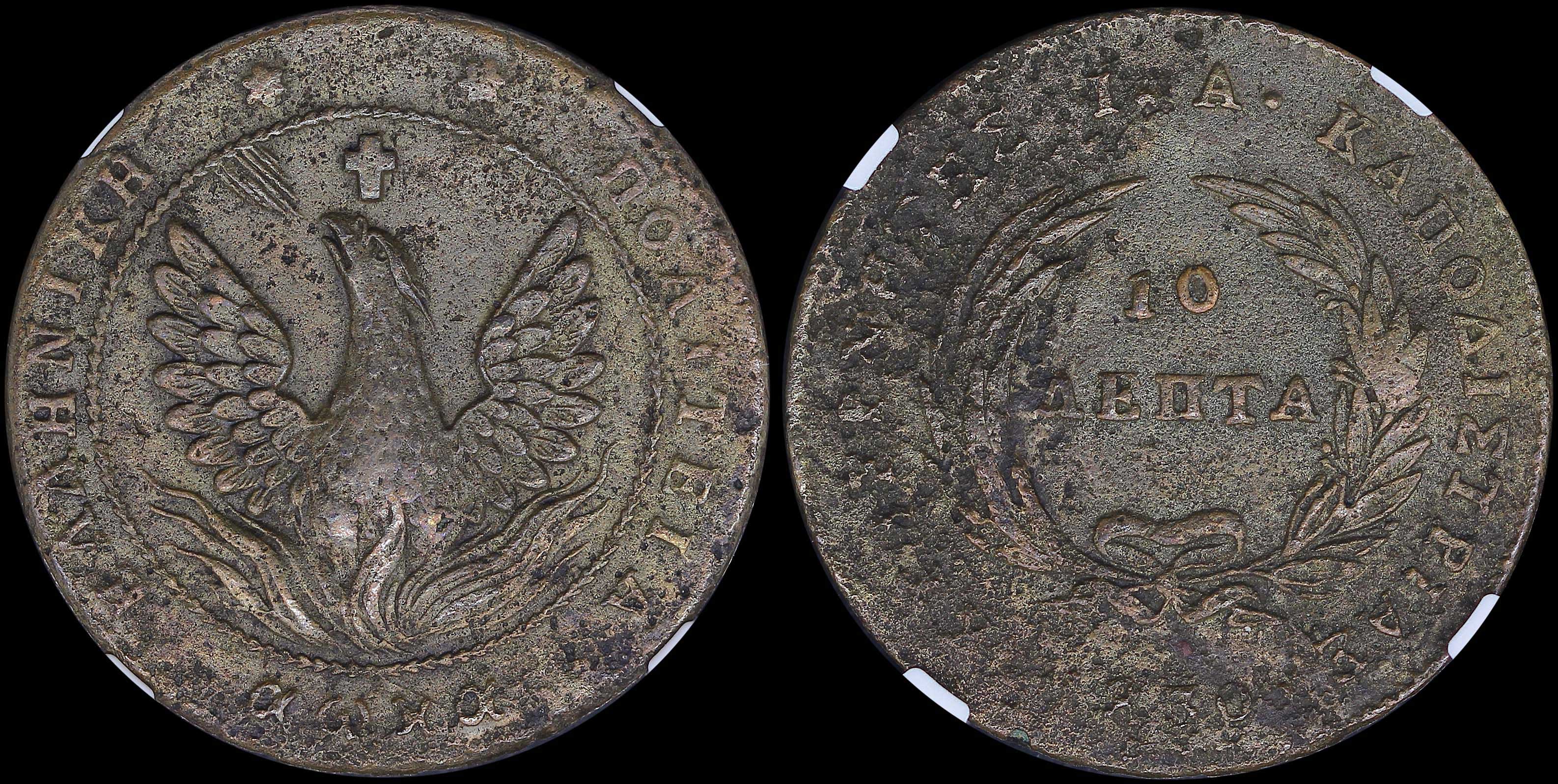 Lot 06022