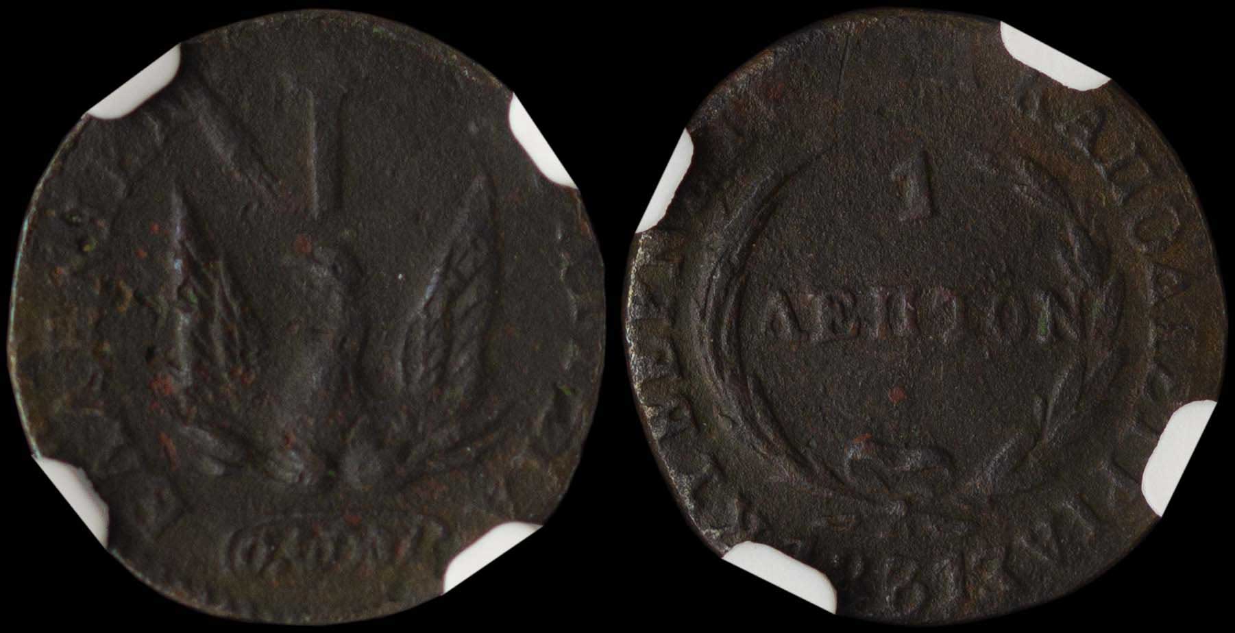 Lot 06028