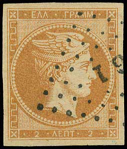 Lot 00015