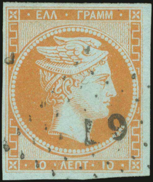 Lot 00011