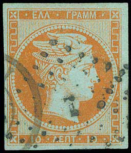 Lot 00023