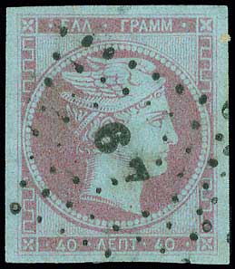 Lot 00017