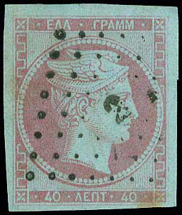 Lot 00022
