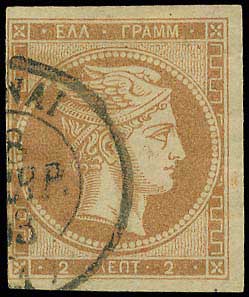 Lot 00037