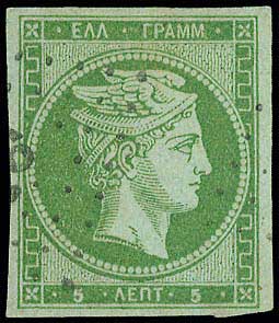 Lot 00050