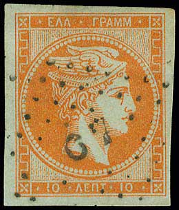 Lot 00069