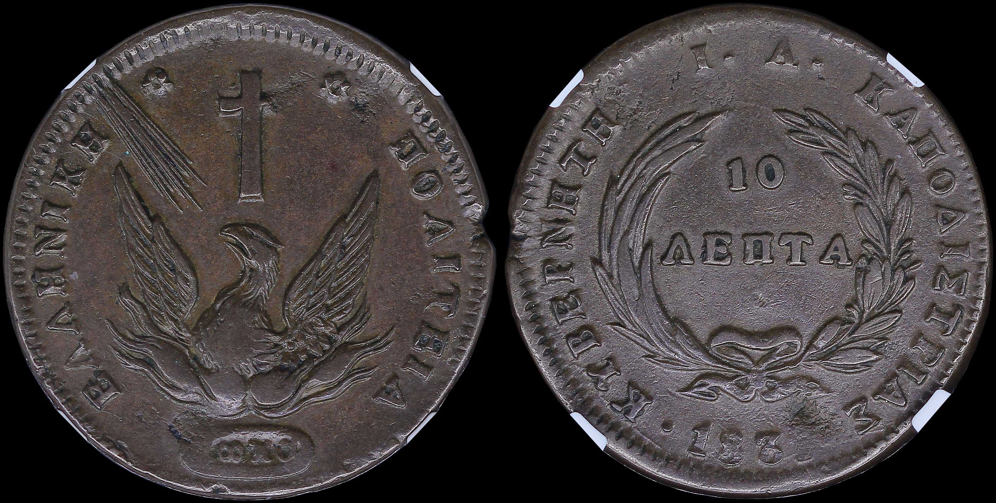 Lot 06023