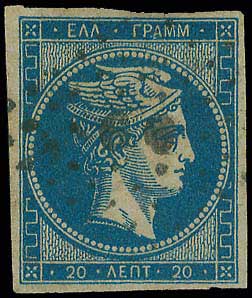 Lot 00044