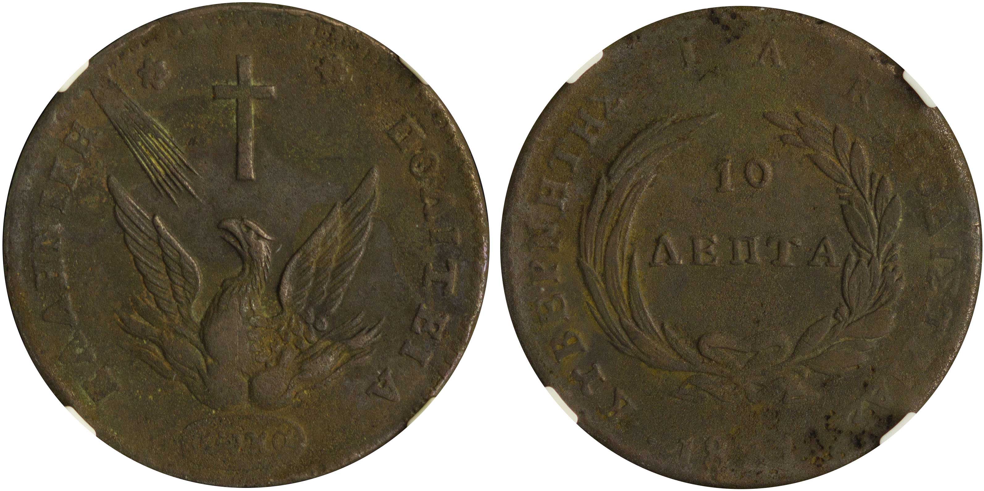 Lot 06053