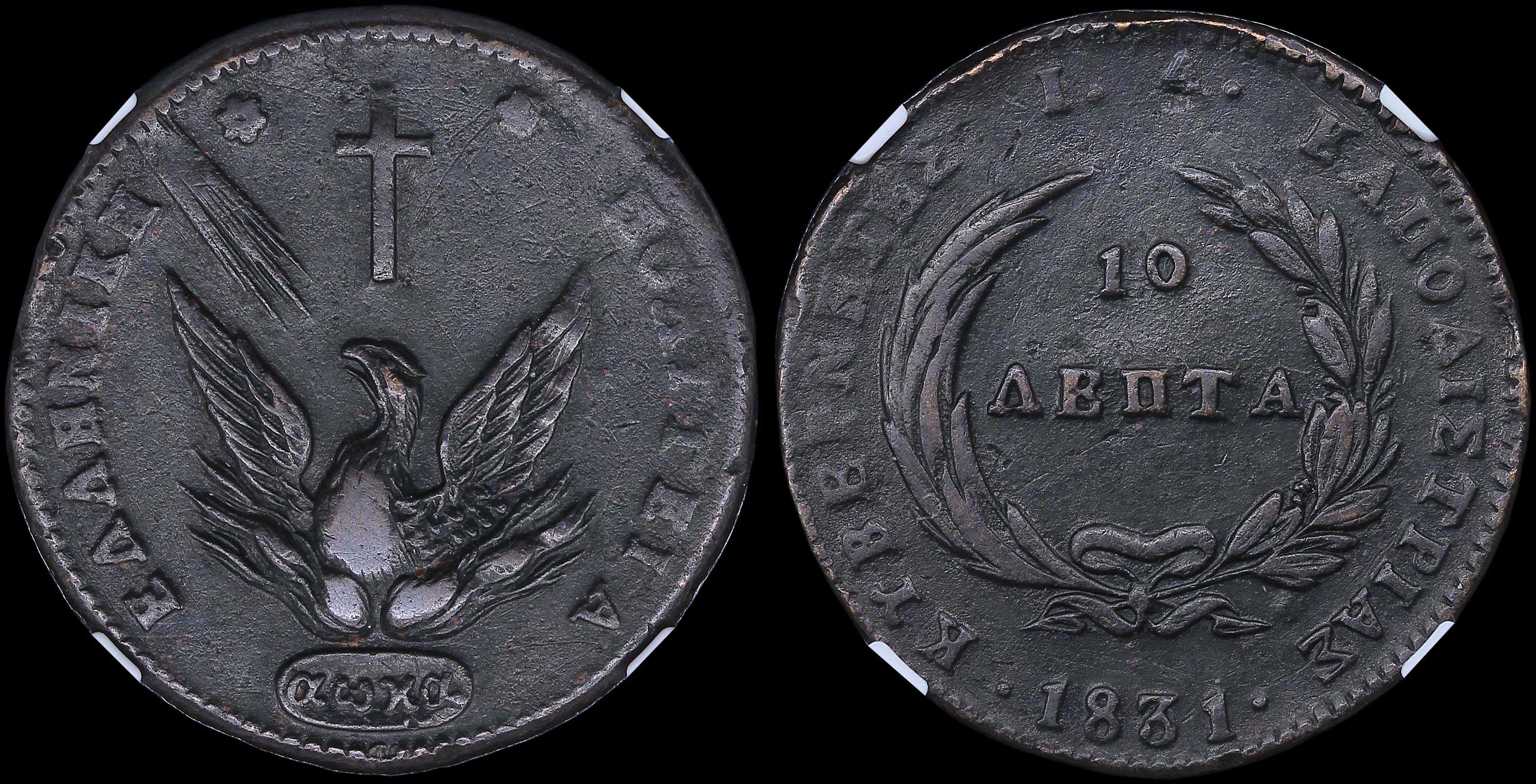 Lot 06044
