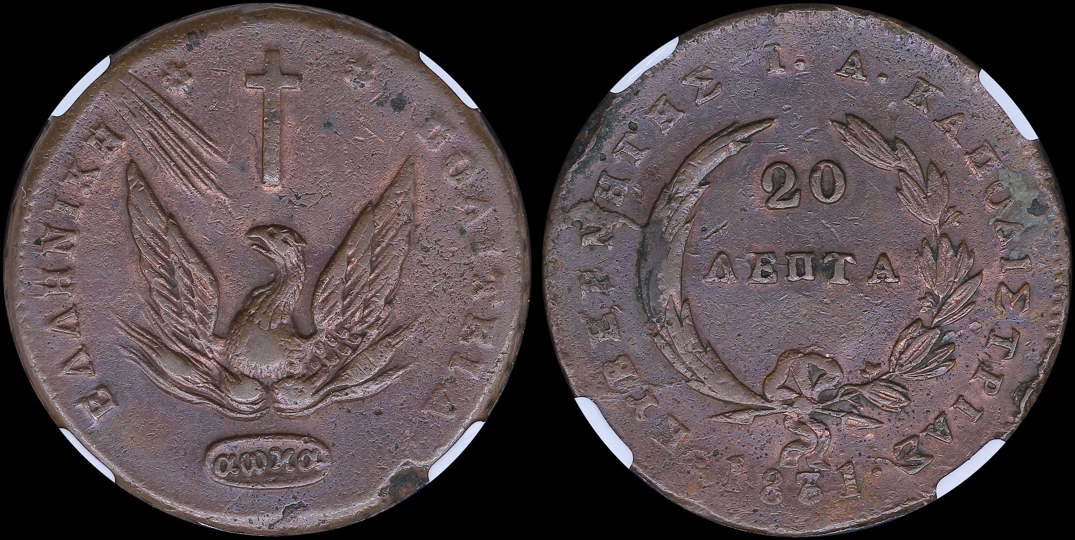 Lot 06026