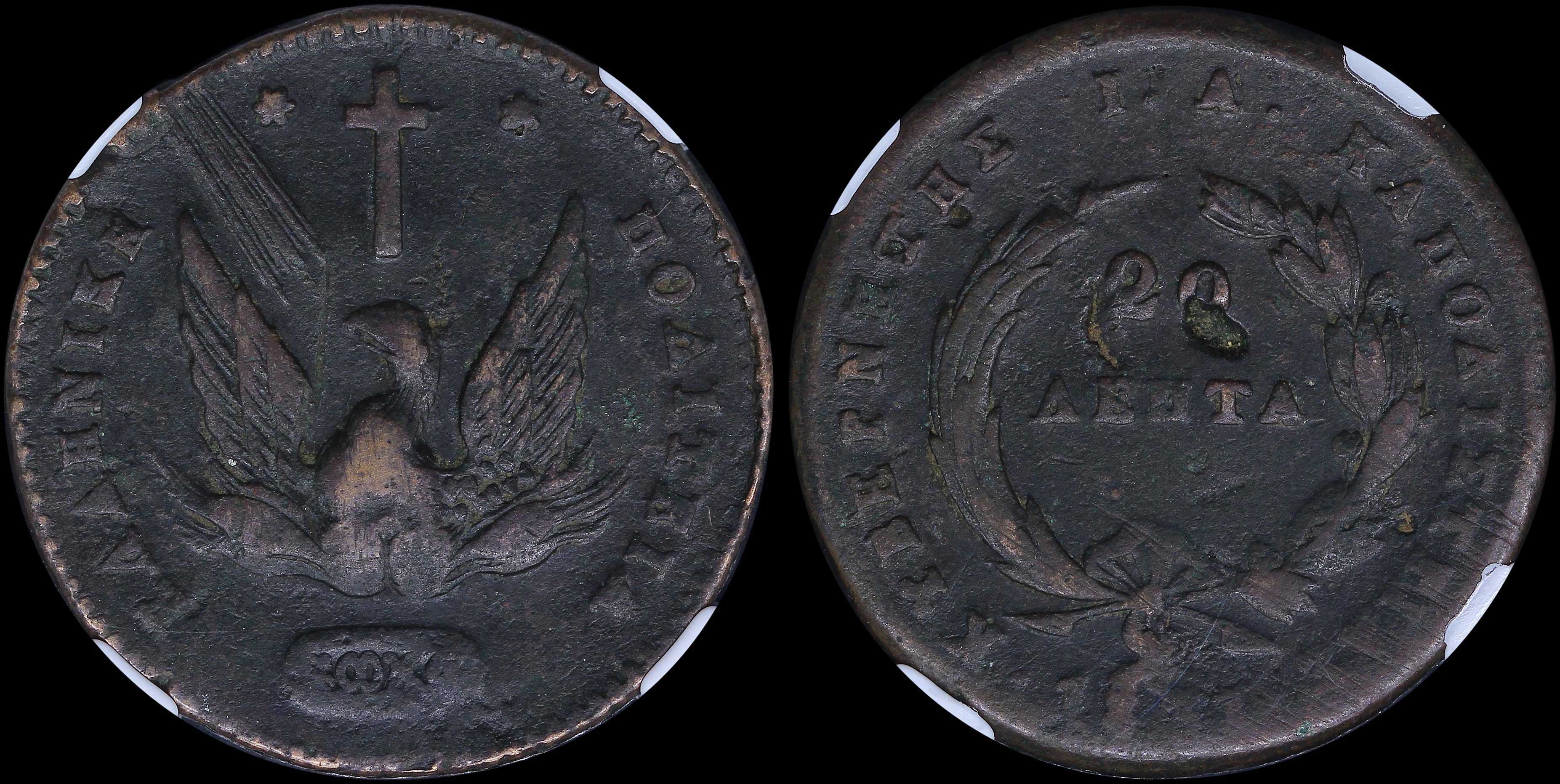 Lot 06028