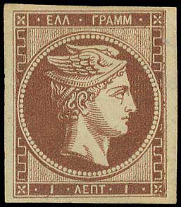 Lot 00048